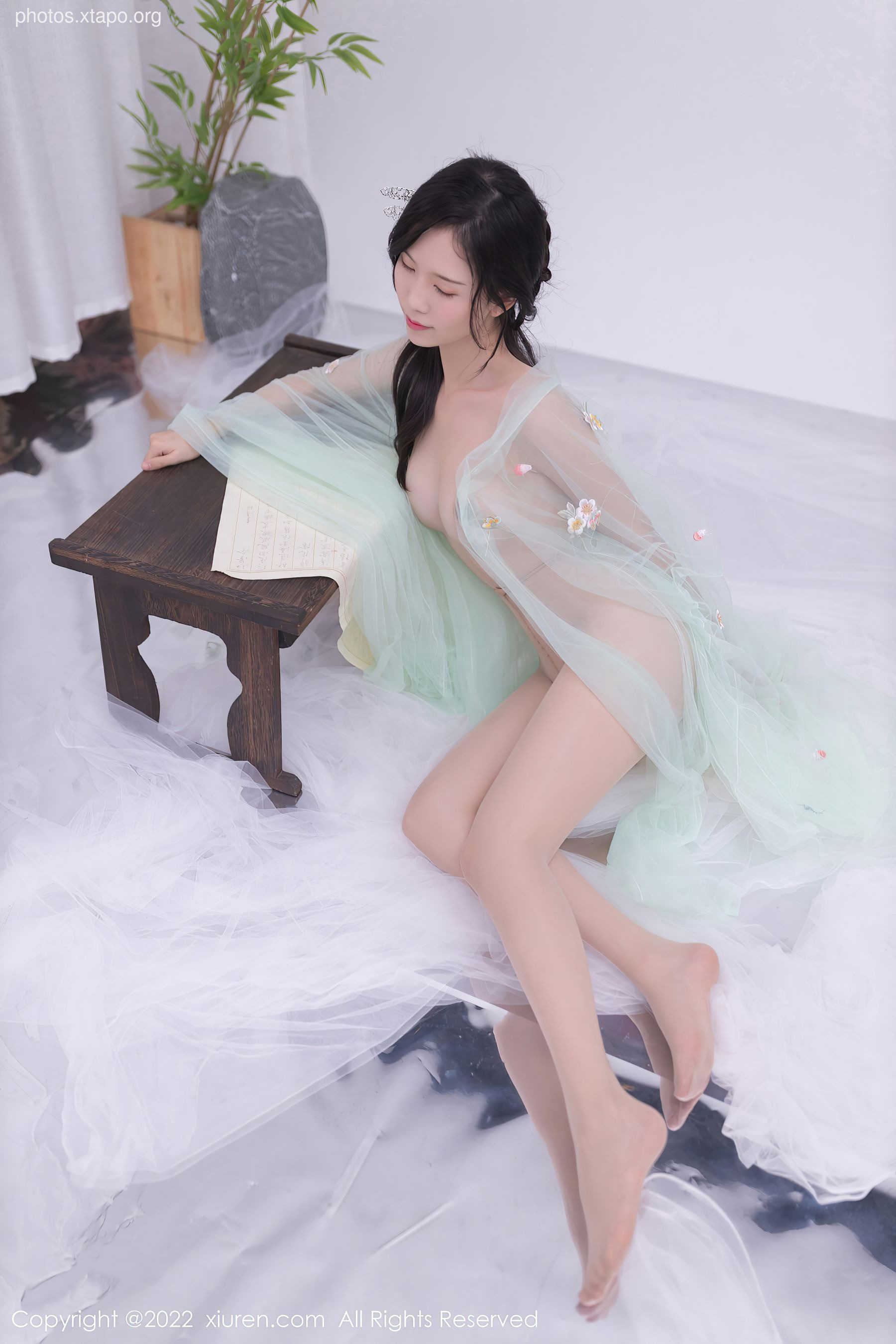 No.5345 Shake Niangli Shi 72P-542MB