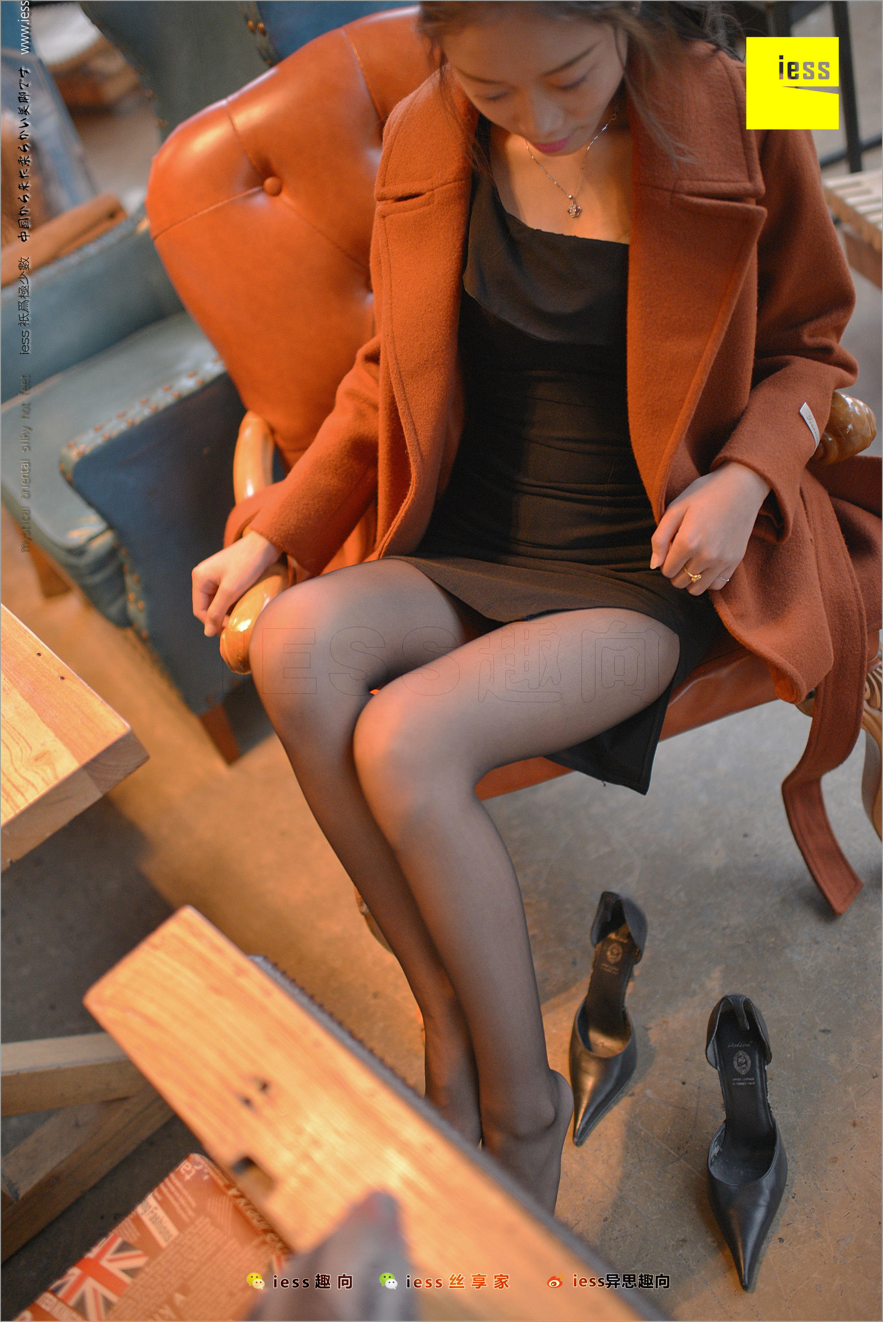 Little Black Girl Black Silk Beautiful Legs Different Thinking to IESS Silk Foot Bento 209