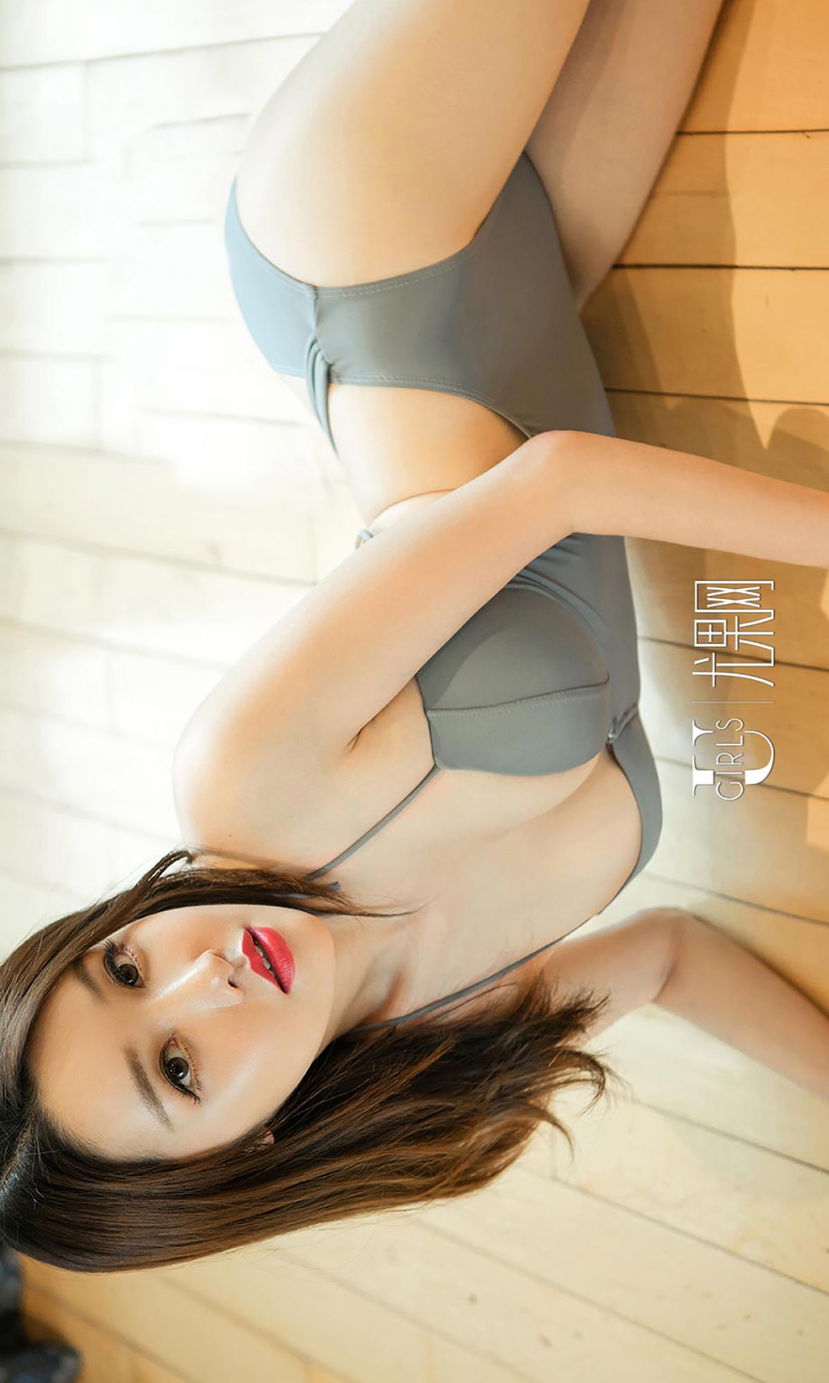 Bai Lu's Mei Ji Aiwu Ugirls No.427