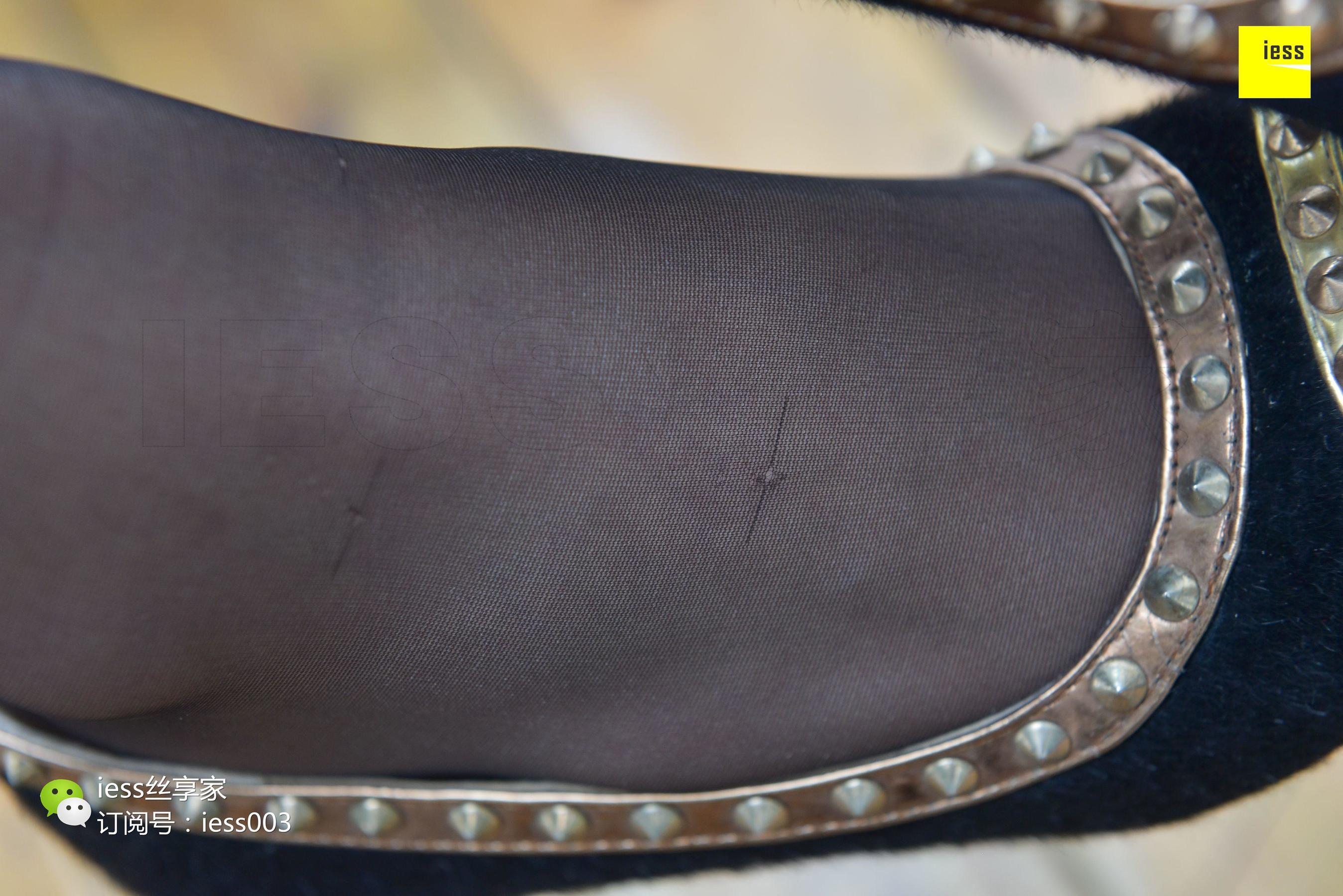 Silk House 091 Qiuqiu Boyfriend Shirt and Black Silk IESS is thinking about it