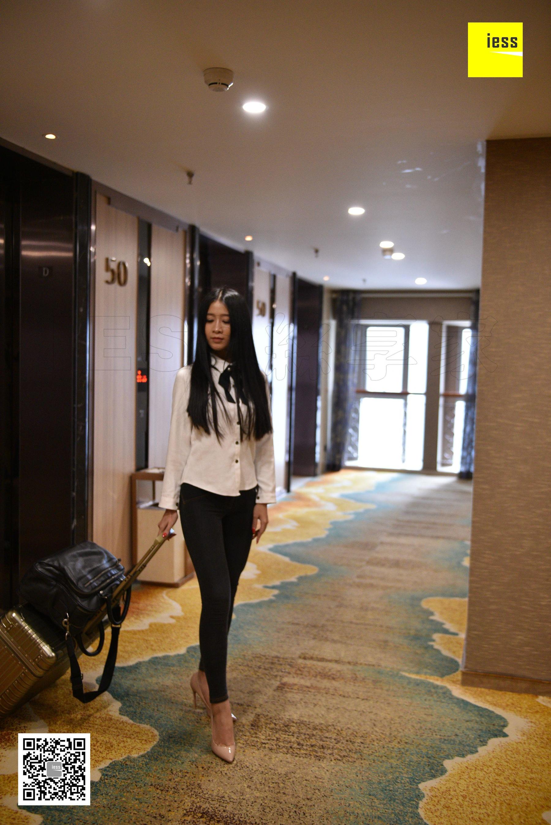 Hello, your takeaway is here Different Thoughts to IESS Devil on Wednesday Special issue 14 issue