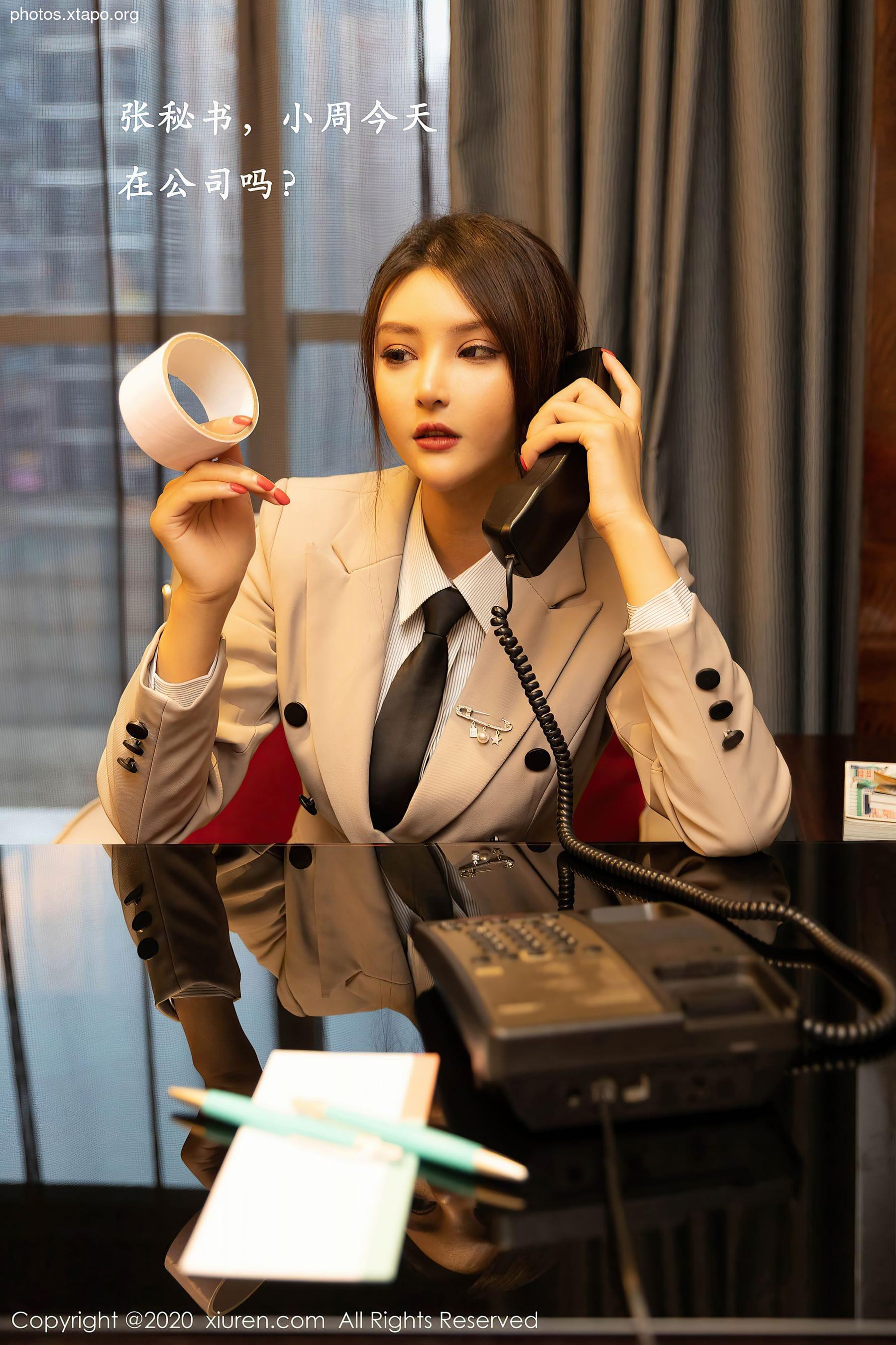 Xiuren 2857 Sandy Emily