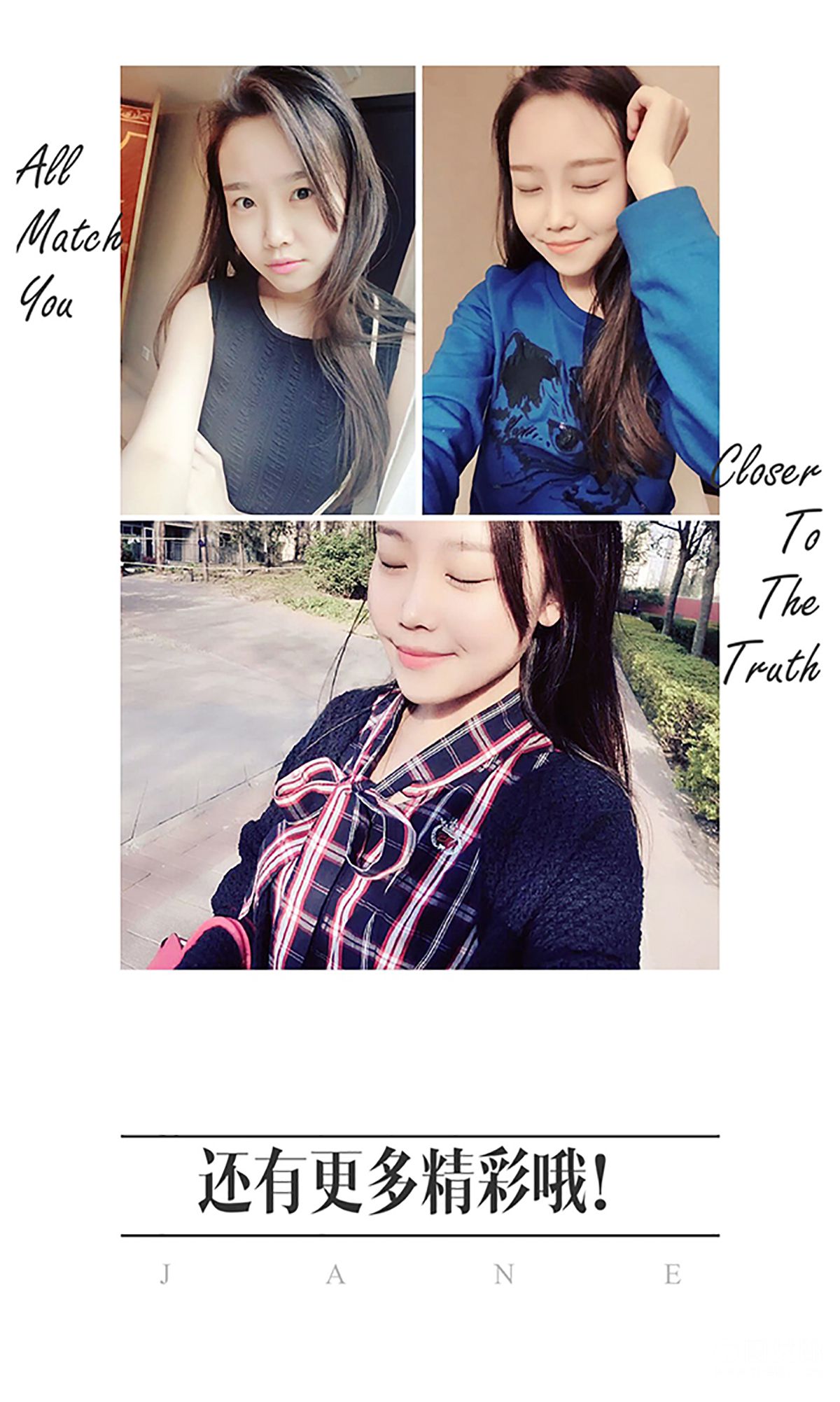 Sister Lee I Love You 520 Aiyu Ugirls No.367