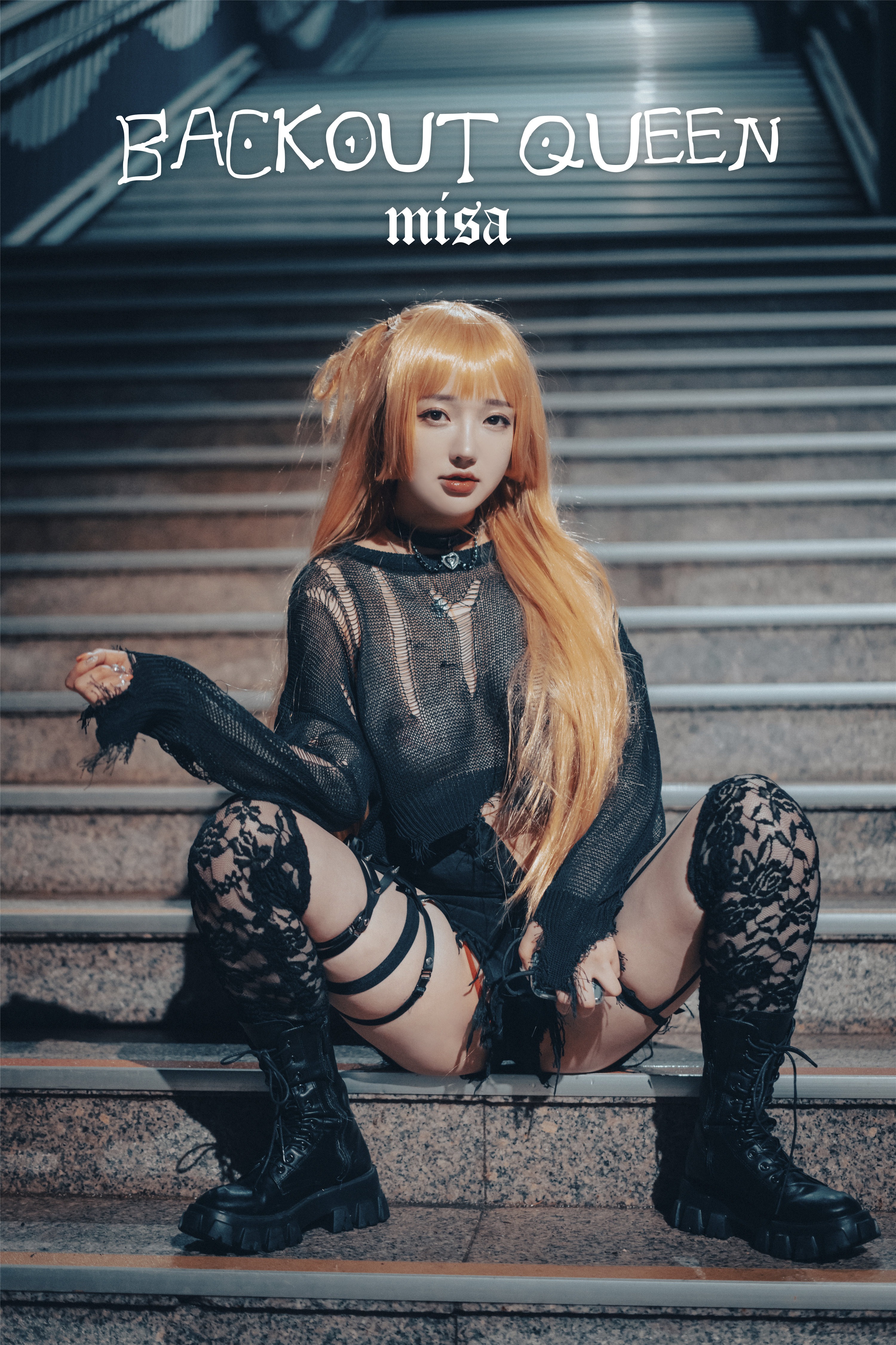 DJAWA Photo – Son Ye-Eun: “Backout Queen Misa” 130P