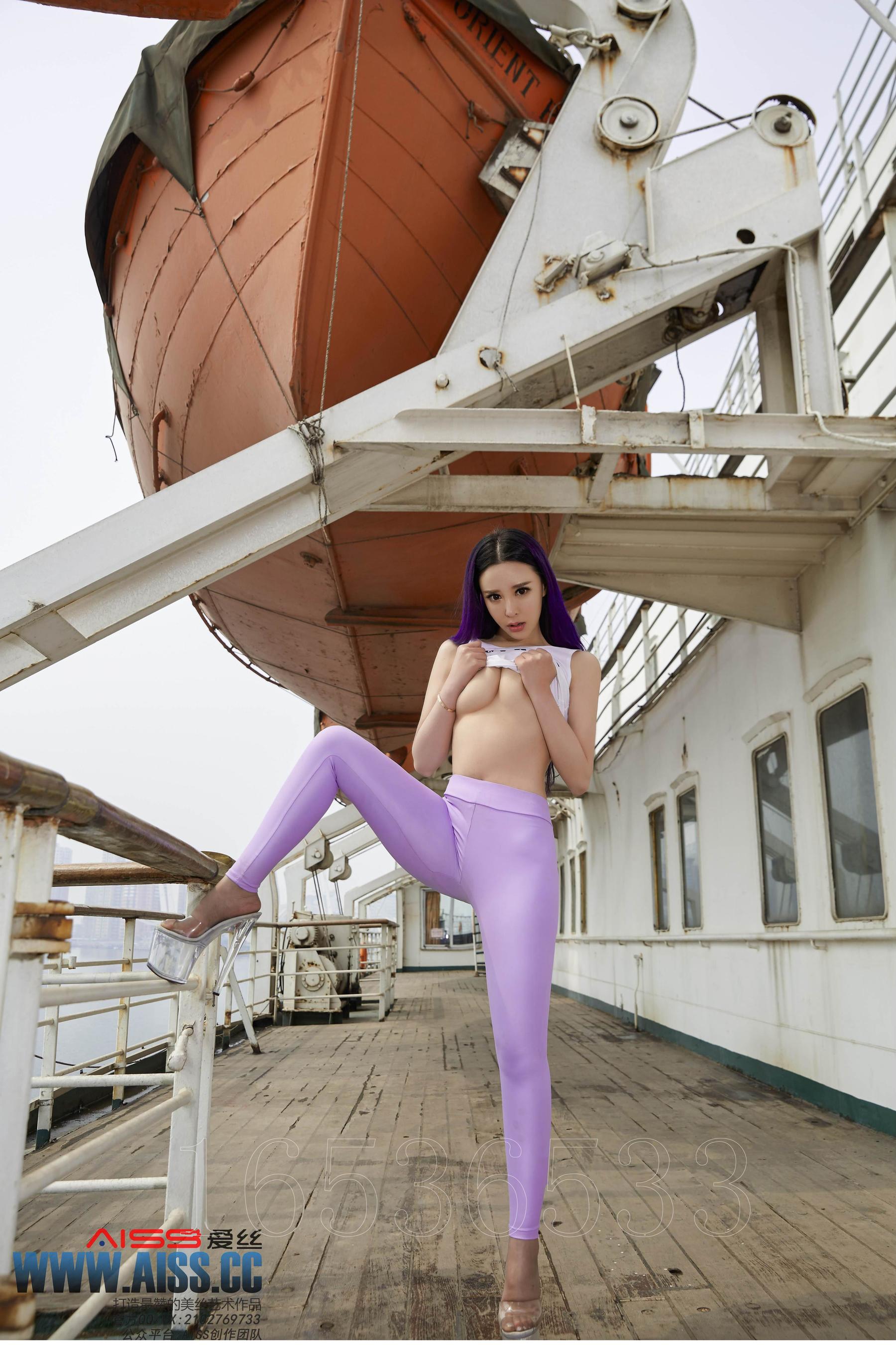 Sophie Tightened Sophie AISS Aisi F6033