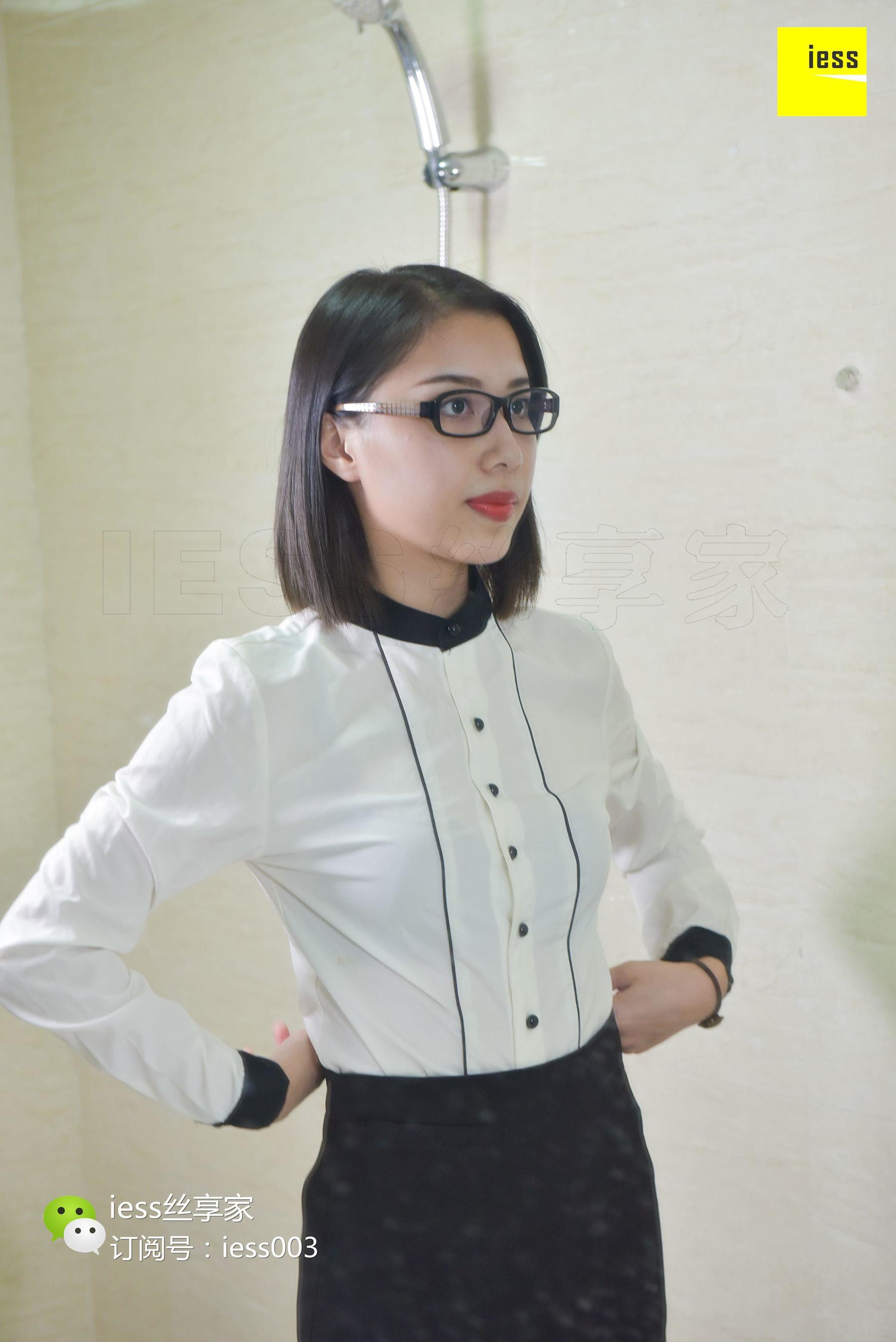 Silkxiang Home 075 Junjun Bathroom Leather Ship Glasses Black Silk IESS Different Thoughts