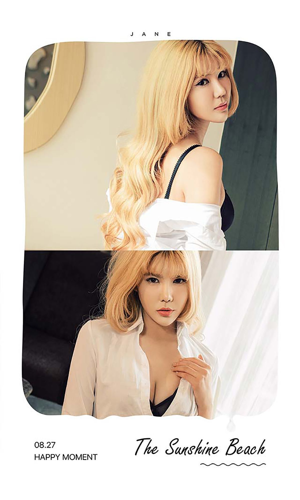 An Peilei's OL's Time Aiyu Ugirls No.466