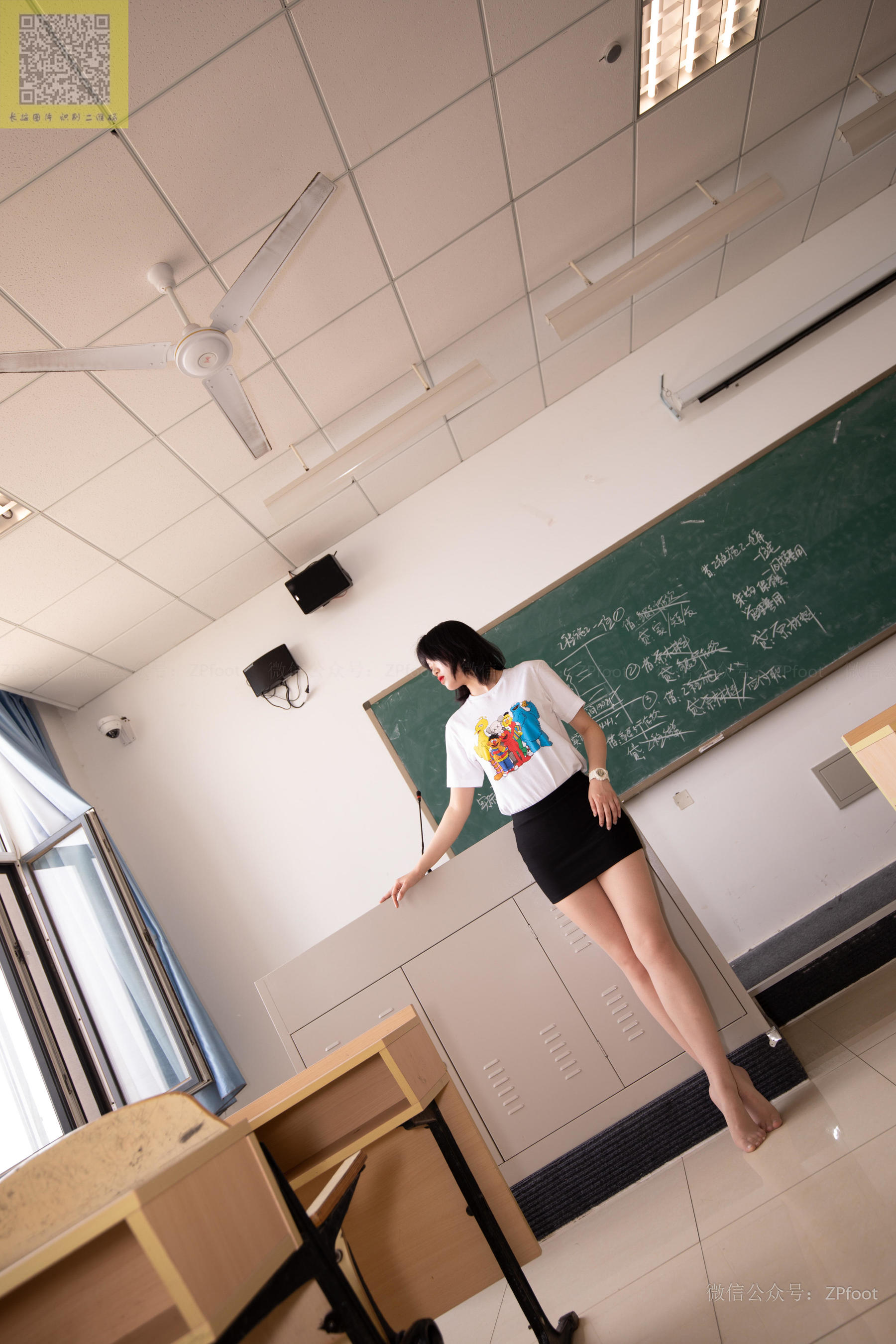 Mountain Tea Photography LSS NO.092 Little King New Model Dance Shengwang