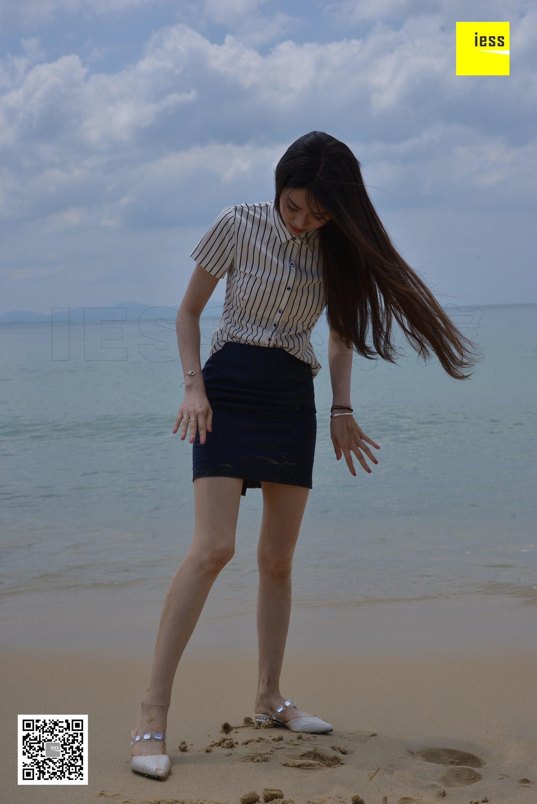 Different Thoughts to IESS Devil on Wednesday Special issue 27 Jiajia Beach Uniform?