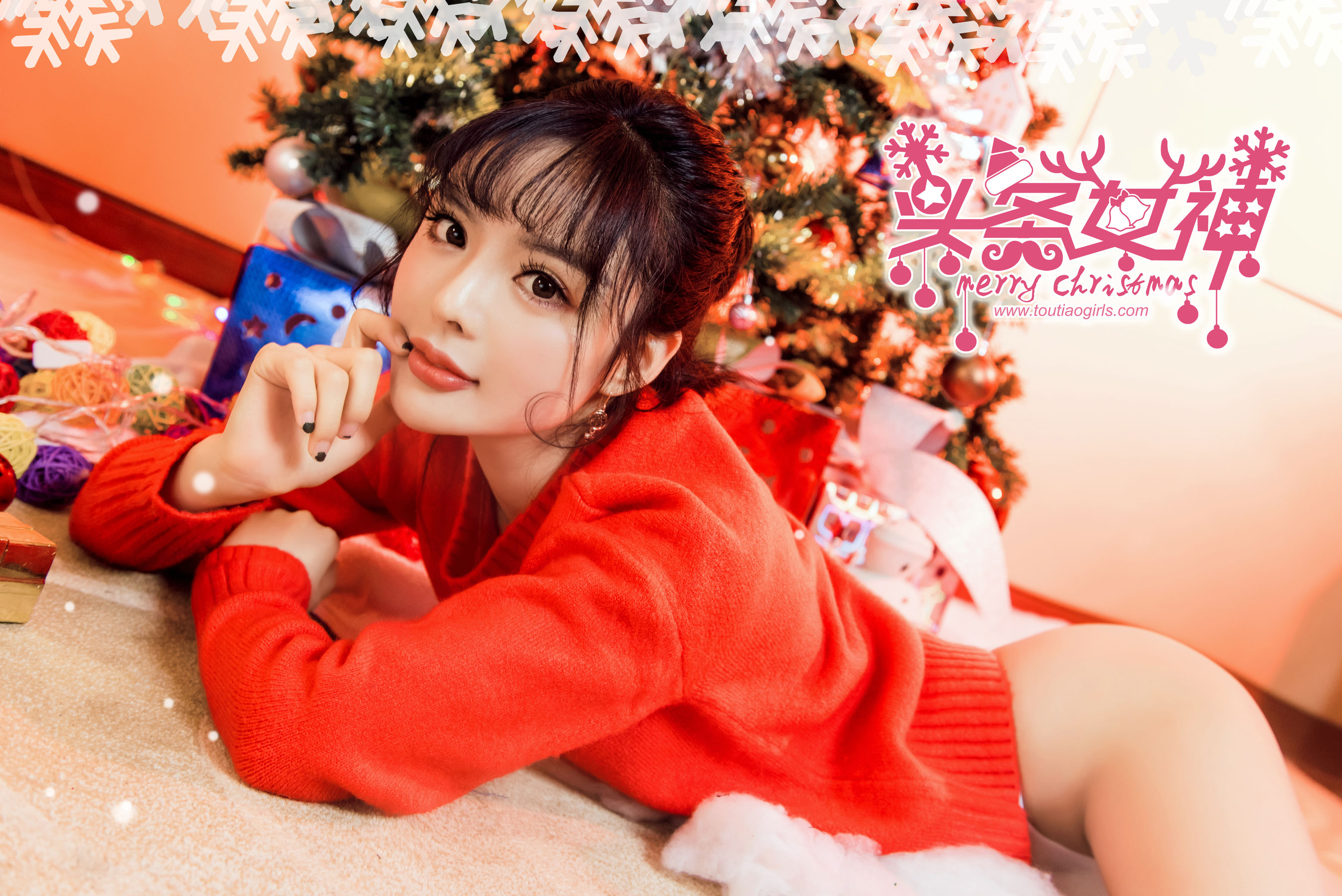 Zhou Xiyan & amp; Bai Tian's Happy Christmas Time Toutiao of the Headline