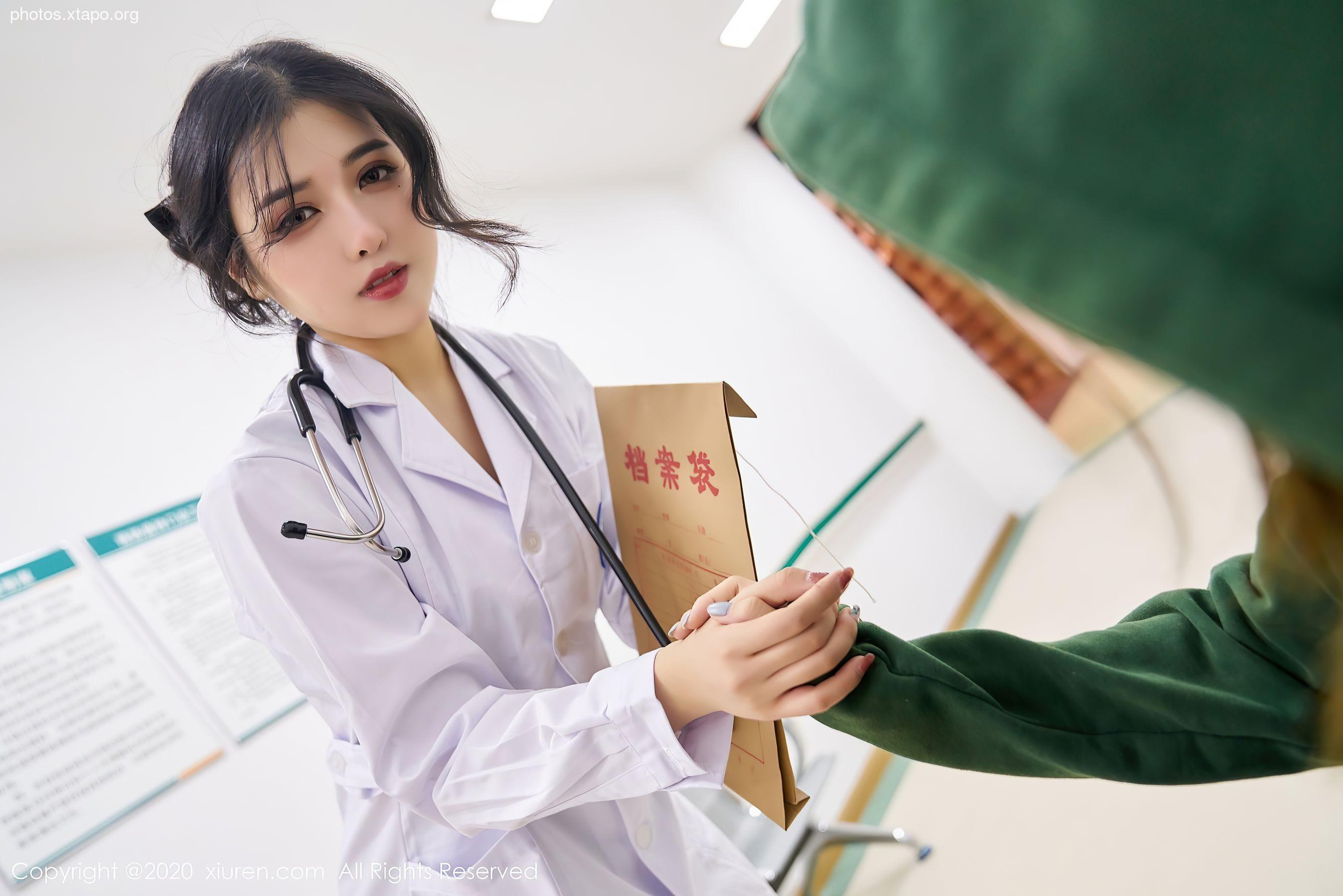 Xiuren 2925 Han Jingan