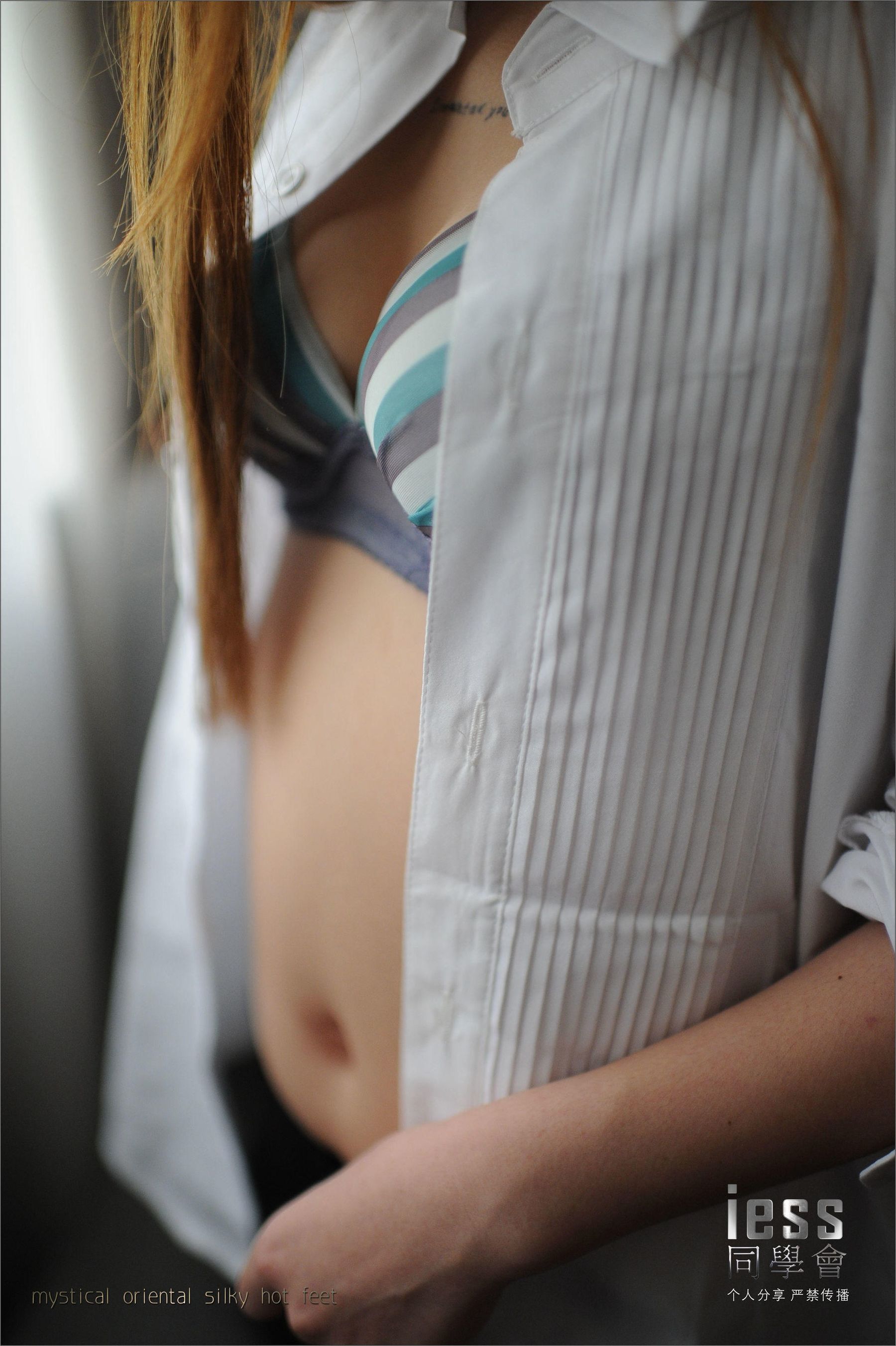 Silk Foot Bento 005 Dream The Girls Neither Trip Trip Black Silk High -Hee afternoon Sunshine IESS Thoughts and Fun