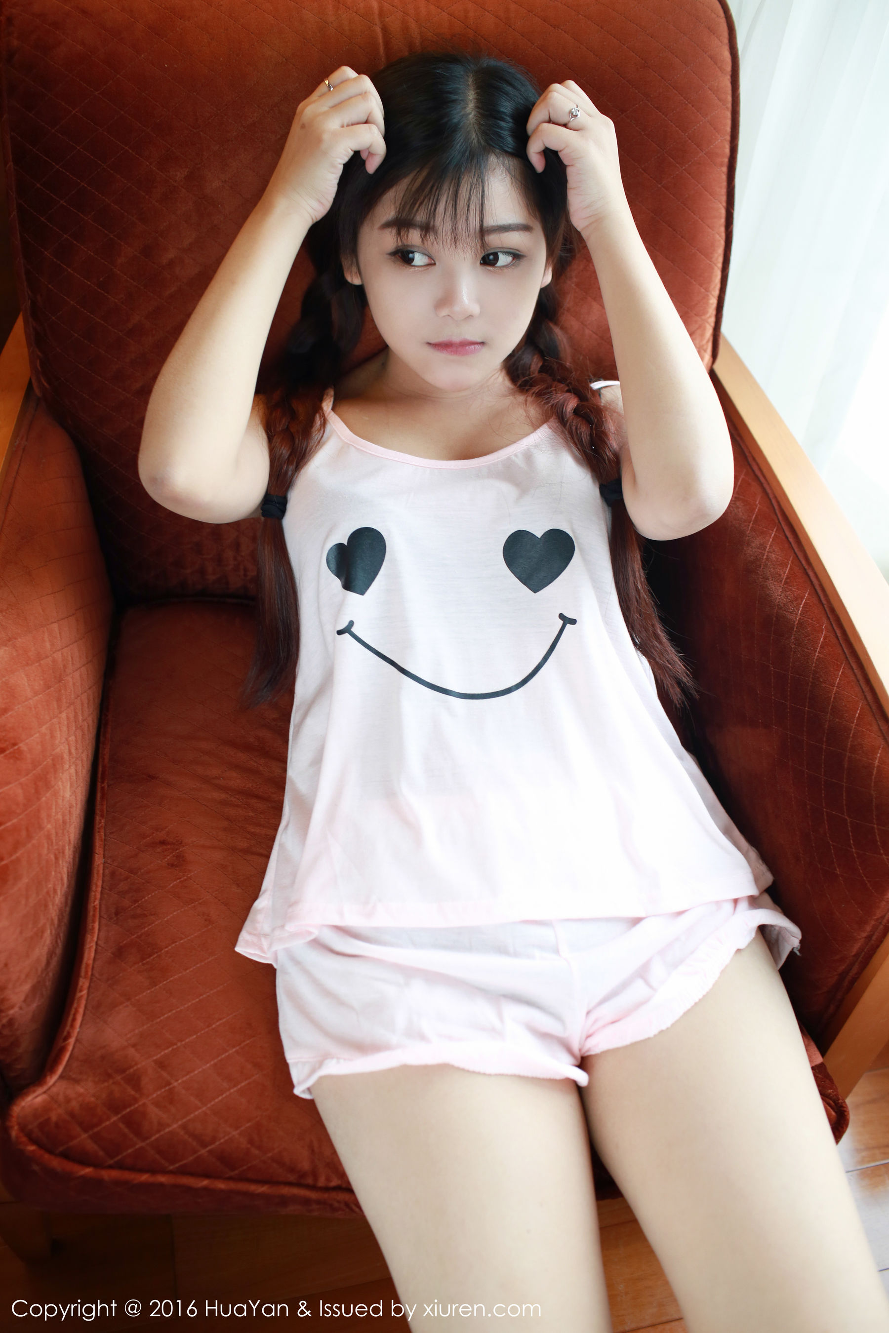 Model Xiaoyue Er's Green Little Girl, Little Fresh Series Hua Yan Huayan Vol.016