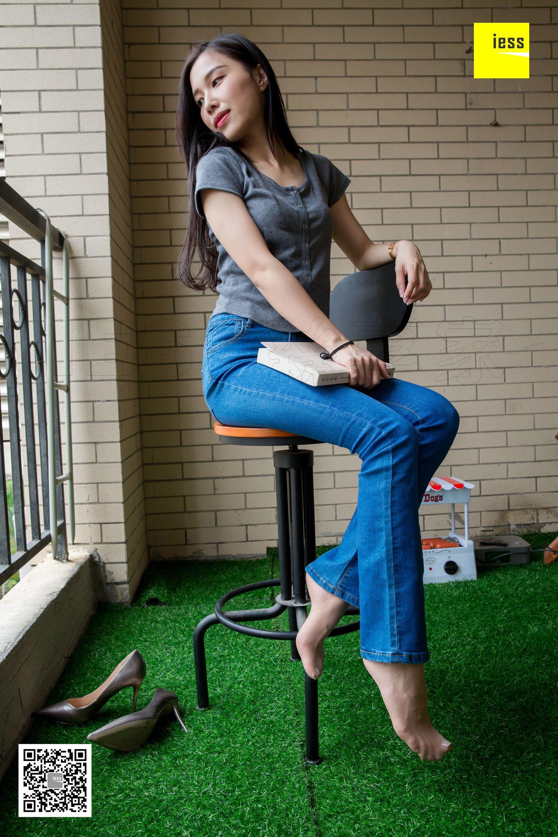 Spicy Mom Junjun The Bar Mom's Fan Toules Pants Short Silk Different Thoughts to IESS Silk House 236