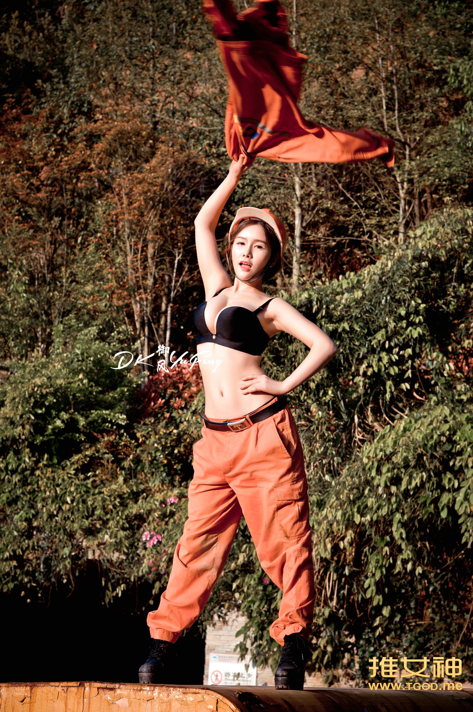 Yu Ji The First Shooting of Miners Beauty Push Goddess TGOD