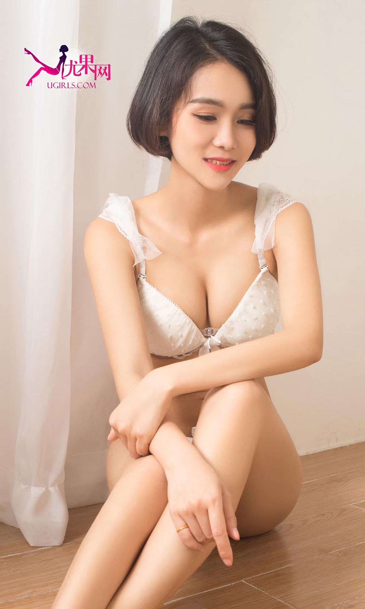 Zeng Na's Modern Lover Aiwu Ugirls No.332