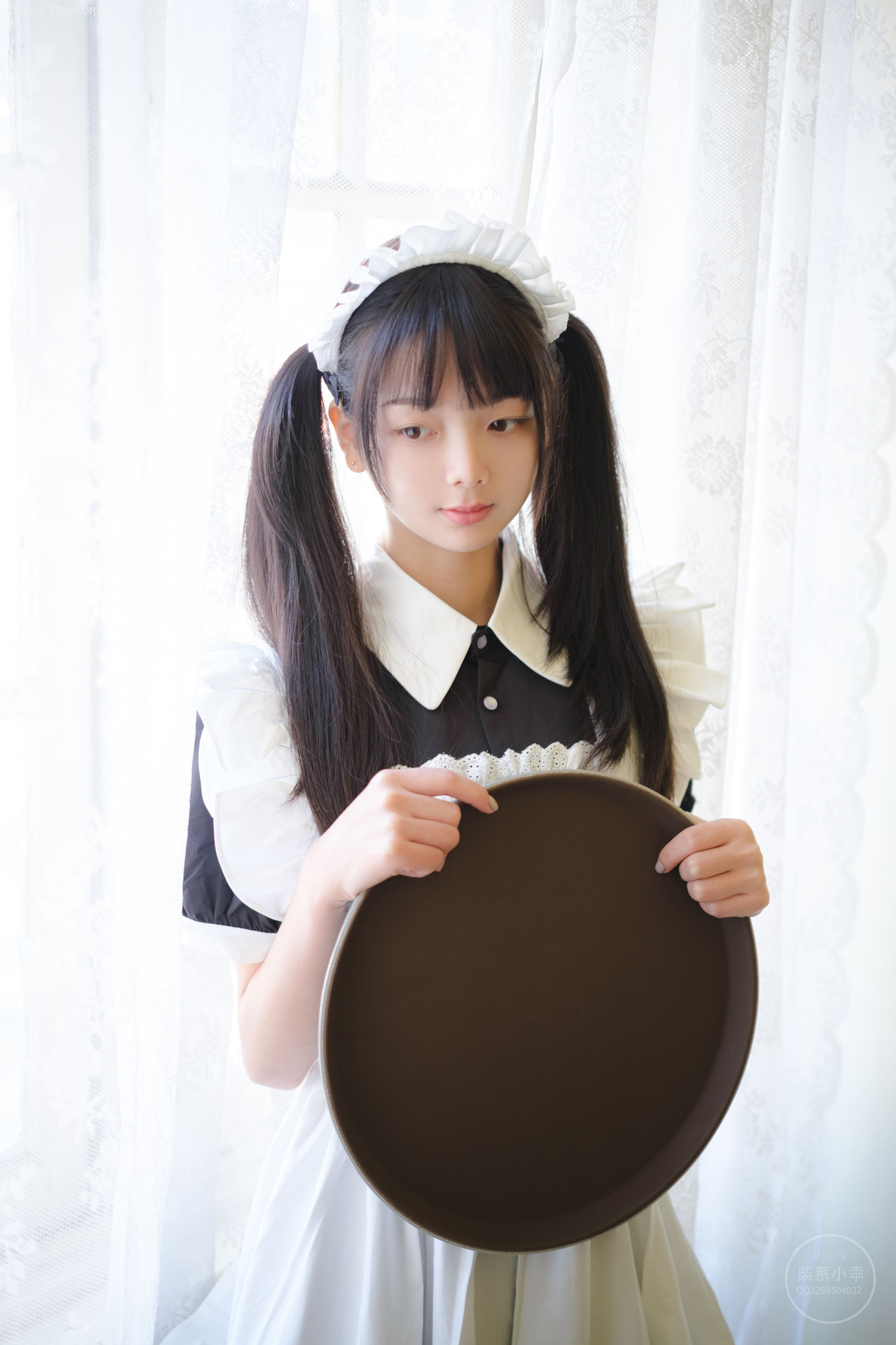 Childrens Book Book -Night Night Maid