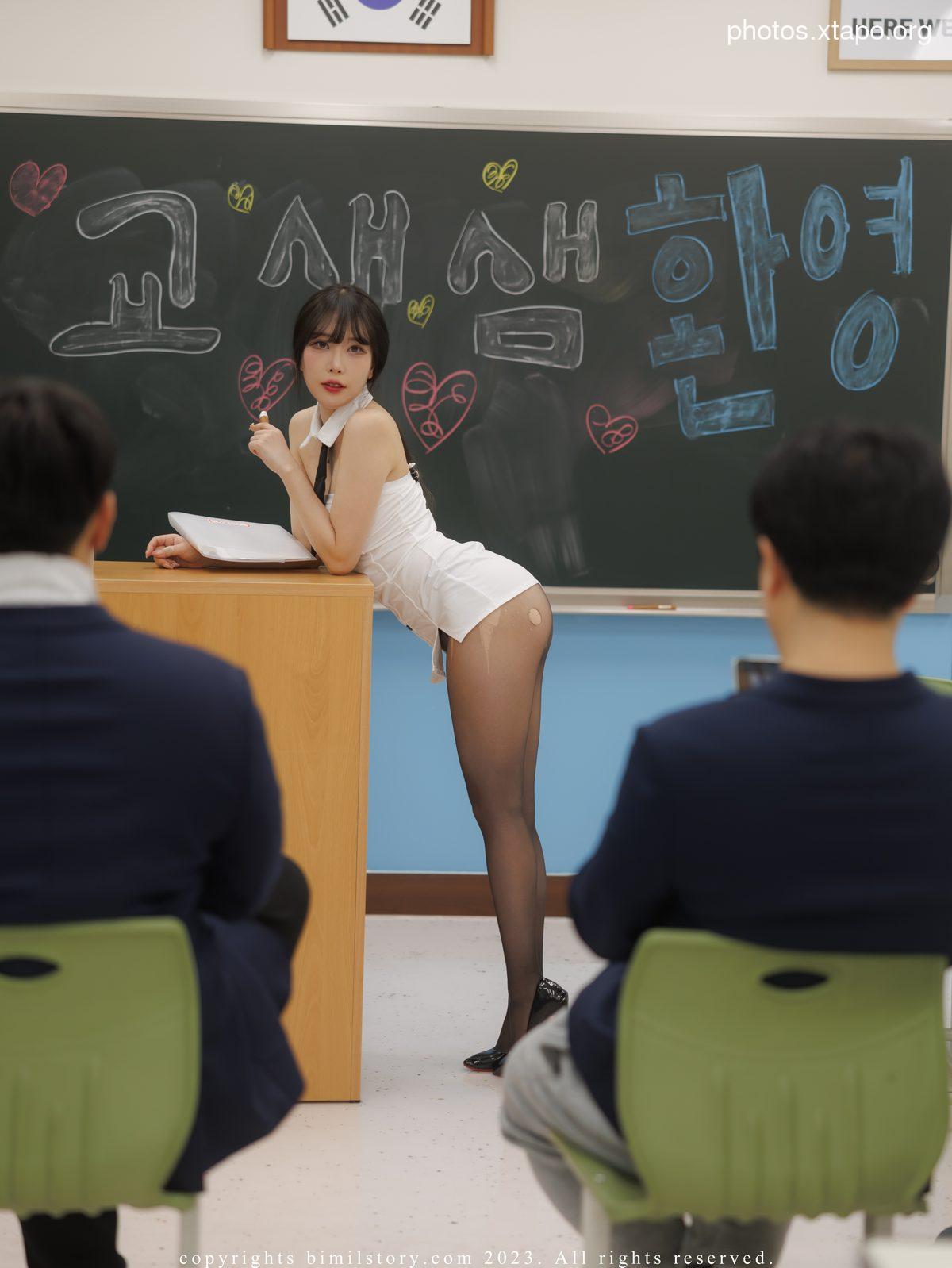 Bimilstory Zia 지아 – Vol.17 Ero Teacher Ver At The Academy A