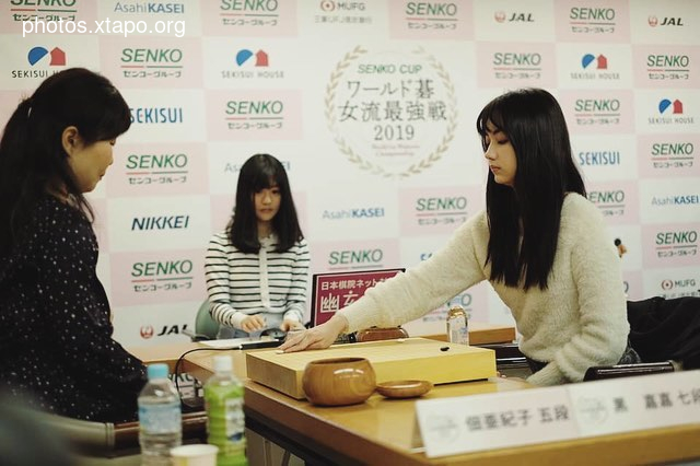 Joanne Missingham Hei Jiajia