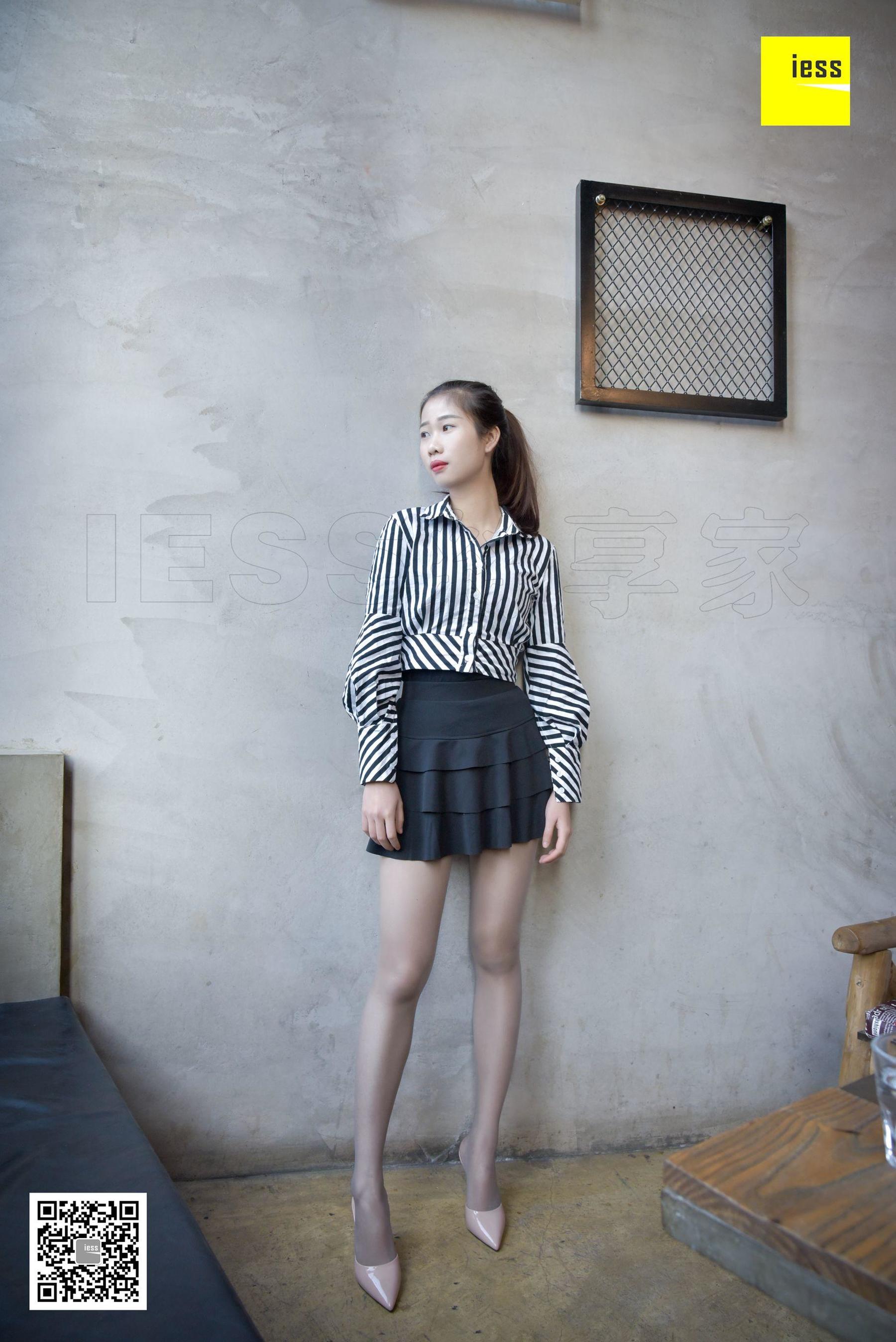 Come to Interactive Gray Silk Drag