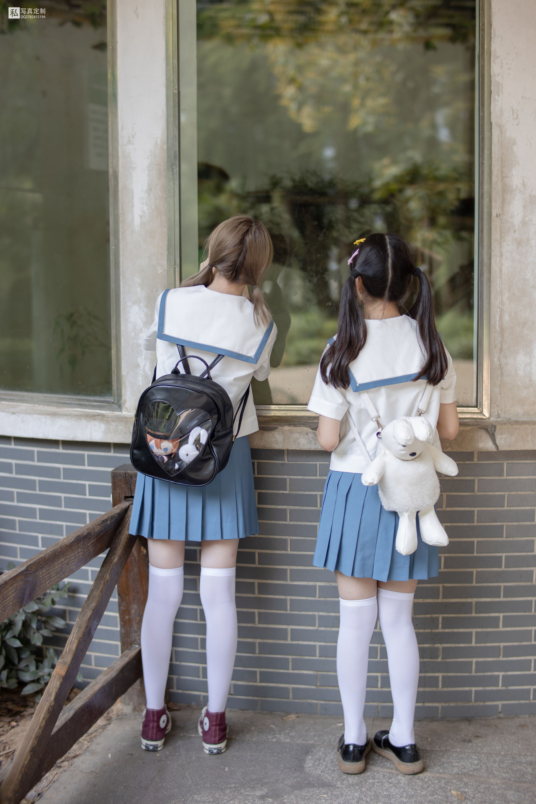 Mori Consortium JKFUN-025 Mo Mo & amp; AIKA 80D white silk overweight socks