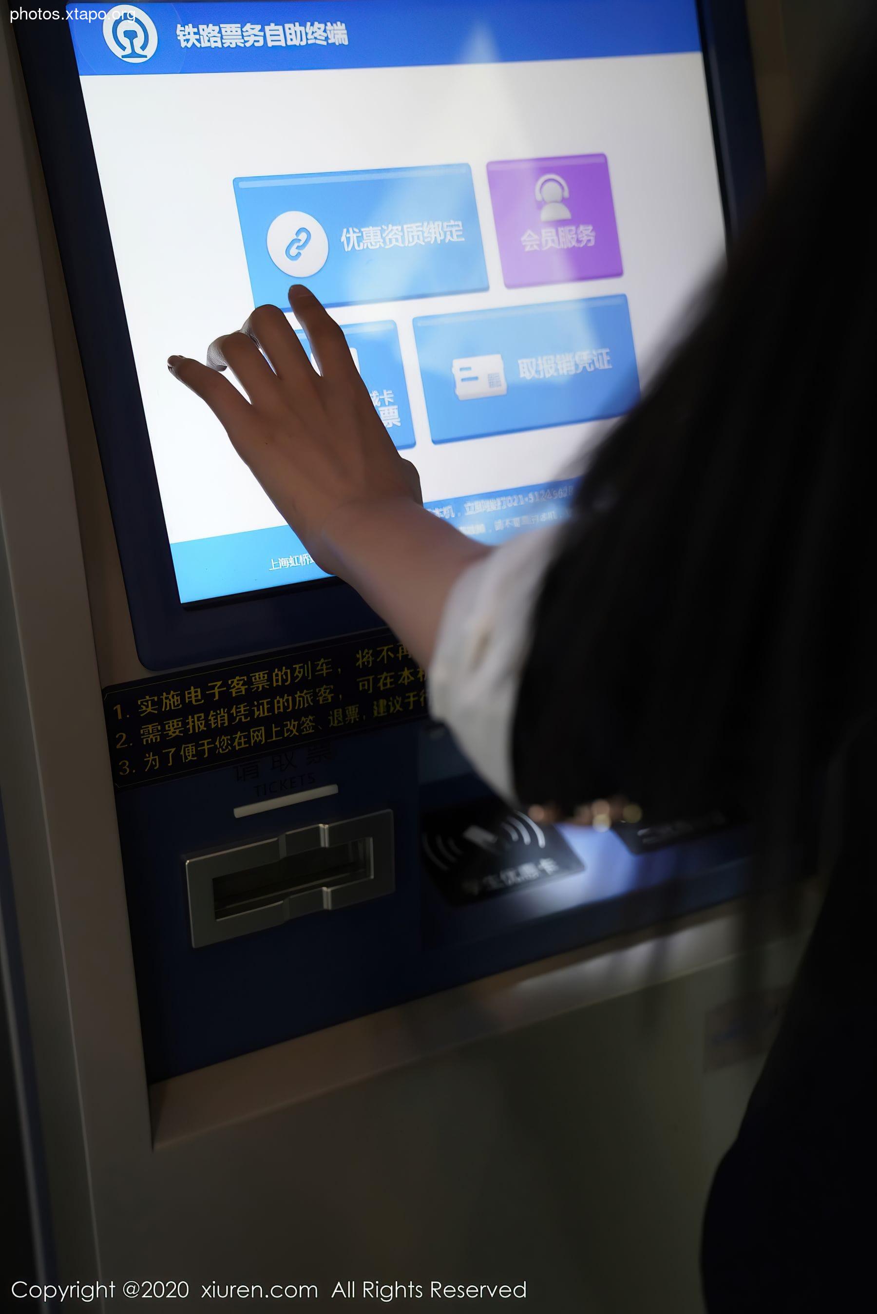 Xiuren 2961 Ge Zheng Victoria