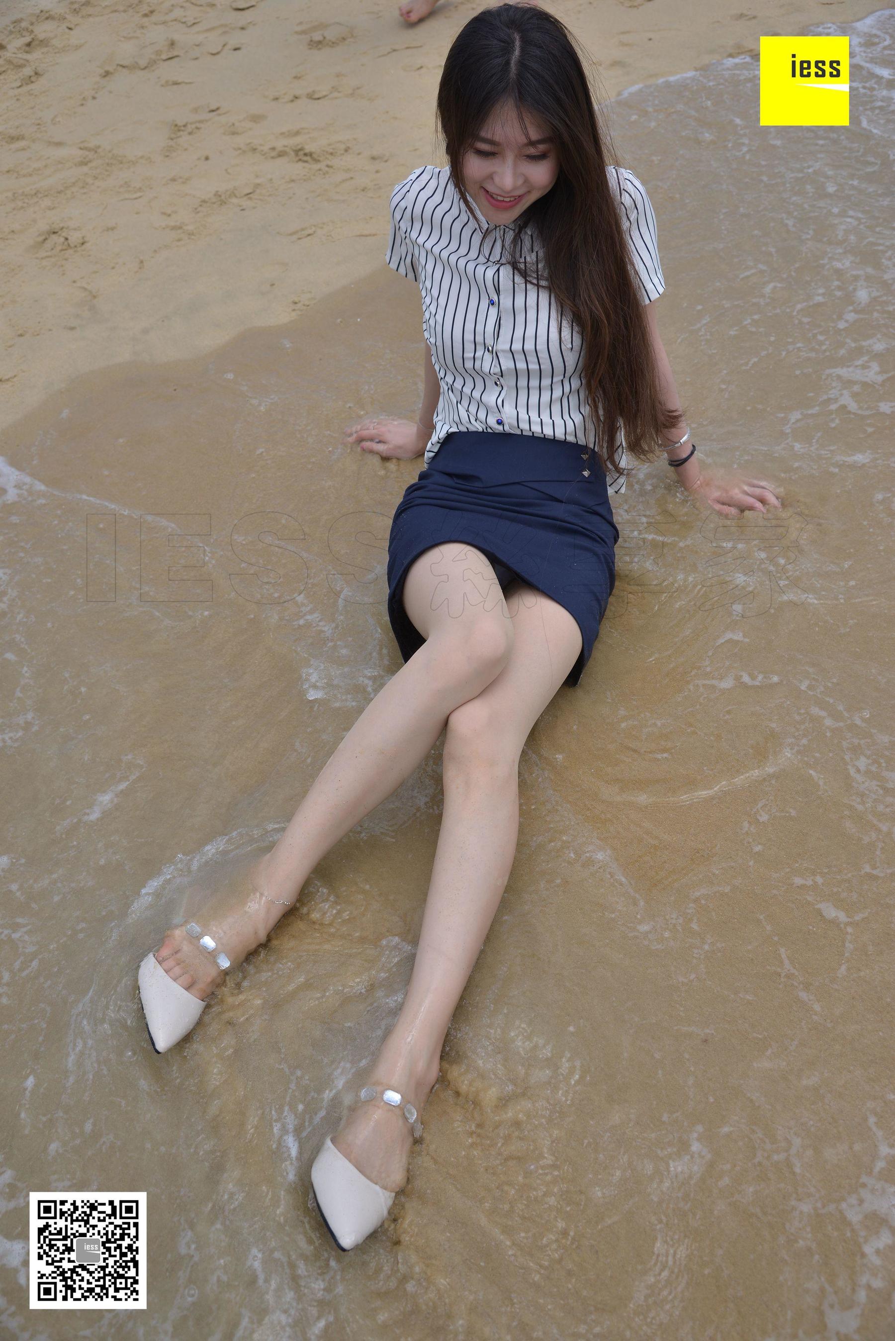 Different Thoughts to IESS Devil on Wednesday Special issue 27 Jiajia Beach Uniform?