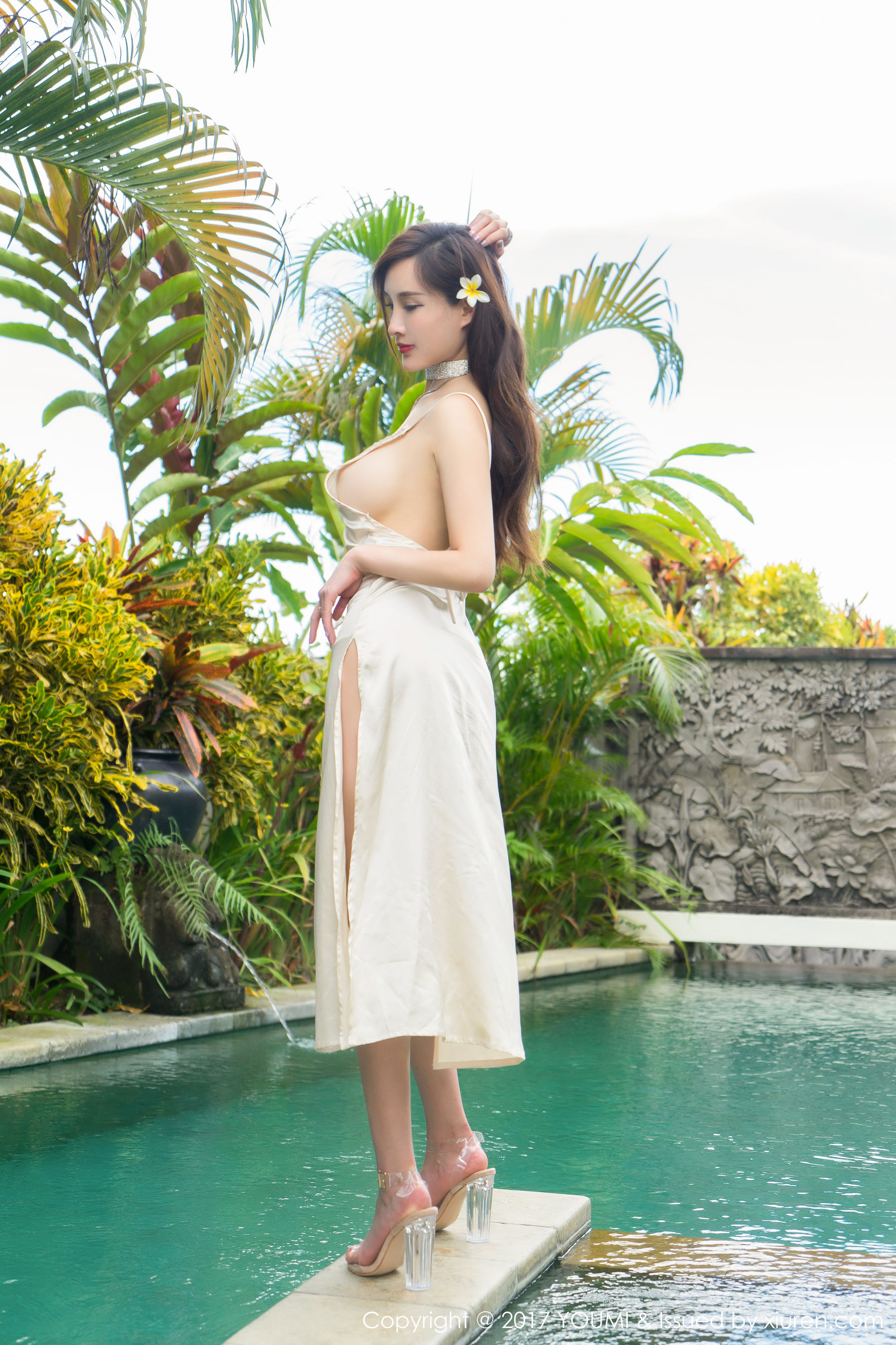 Tu Fei Yuan Dwarf Poor High fork Dress and Bubble Bath Series You Mihui Youmi Vol.049