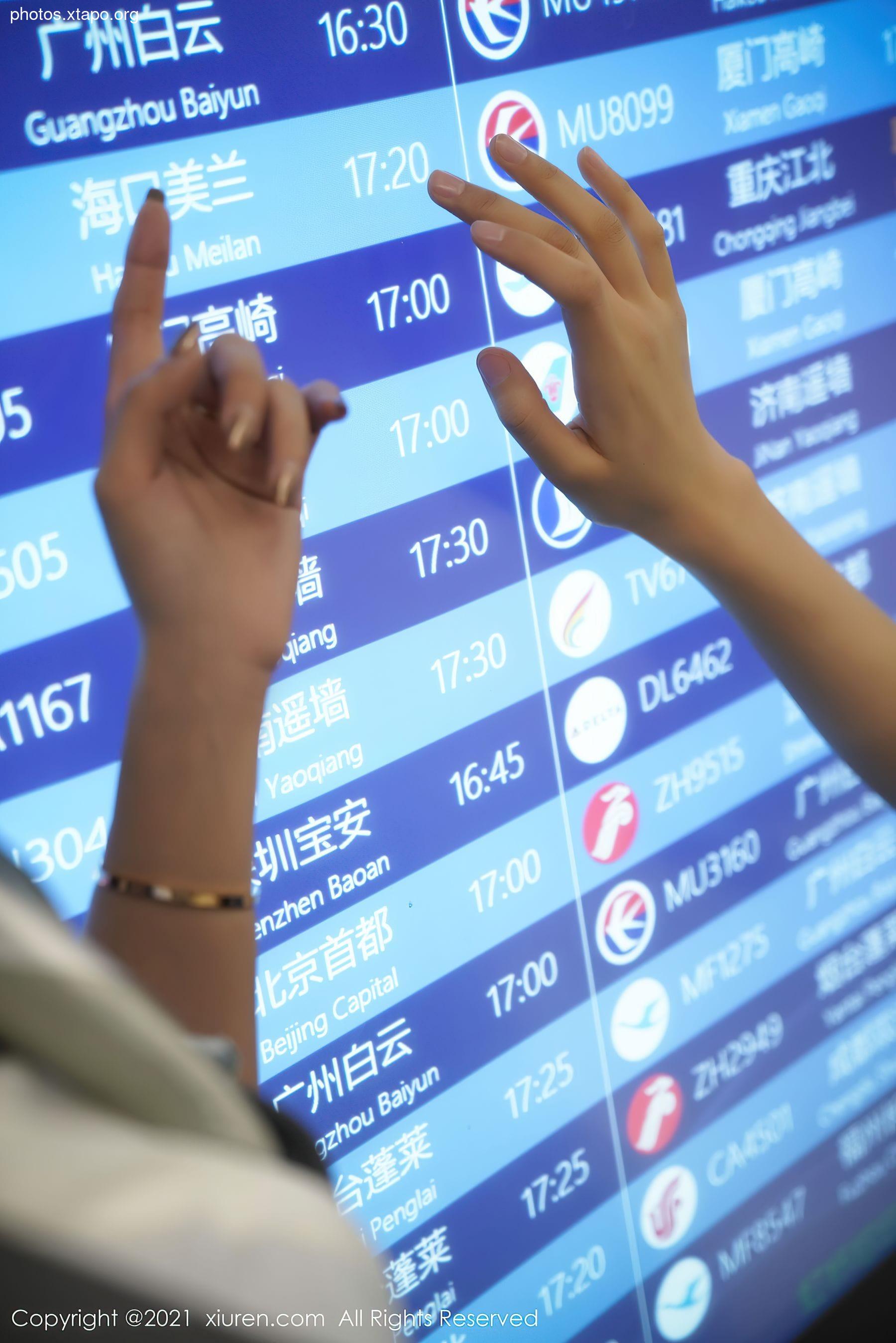 Xiuren 3173 Victoria Ge Zheng