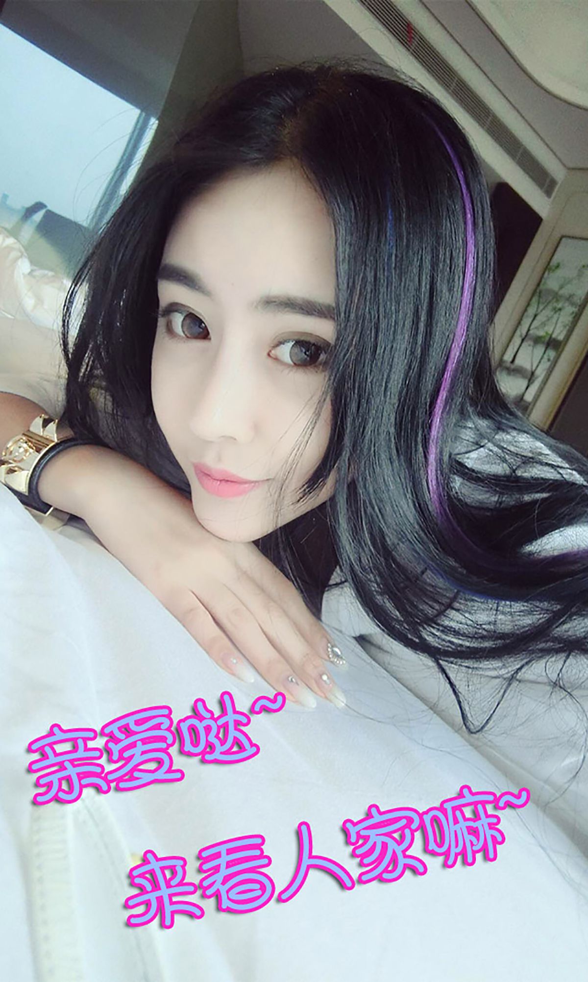 Mengyao suffocating DE charming Aiyu Ugirls No.124