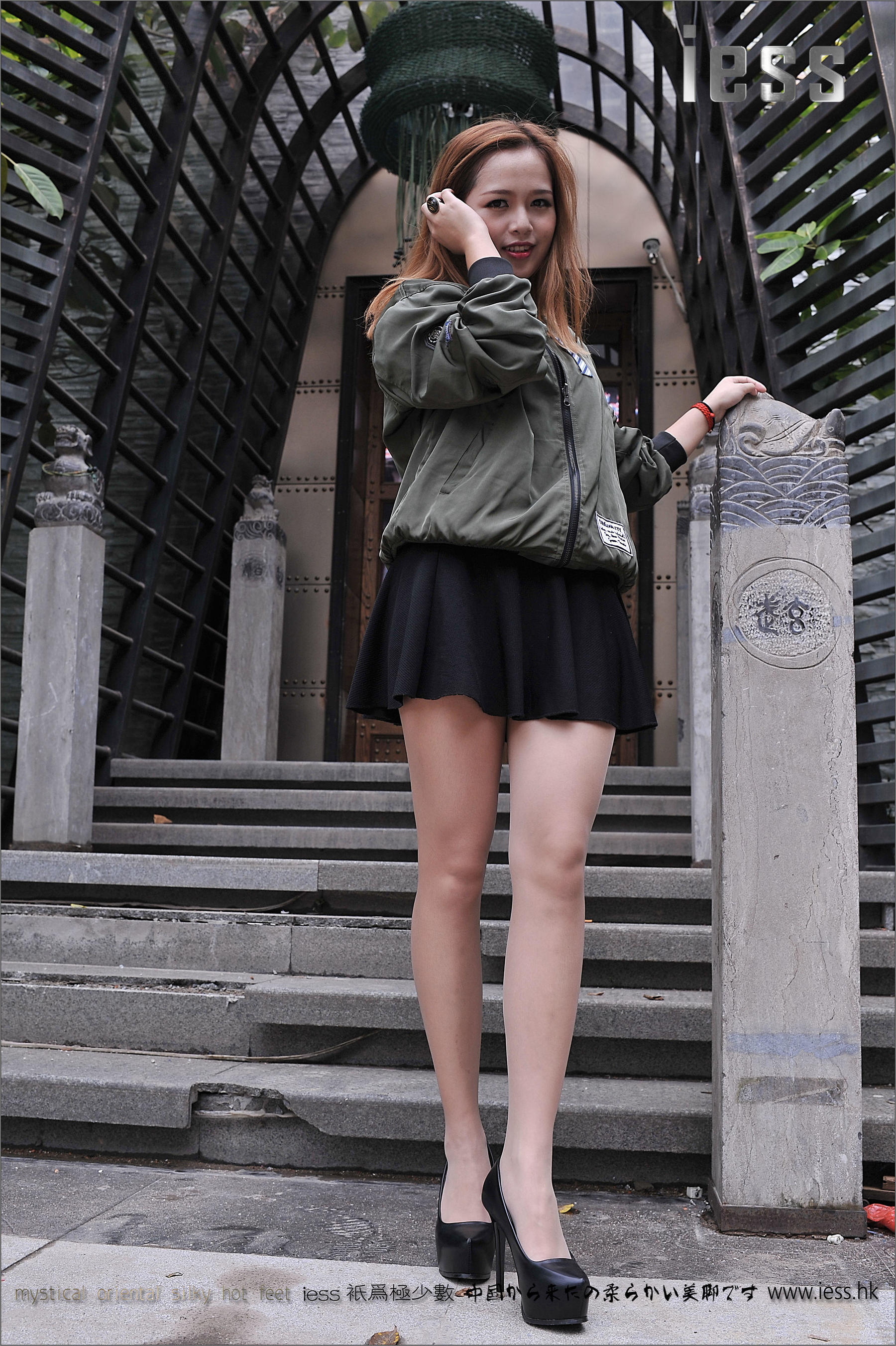 Silk Foot Bento 078 Yangyang Outdoor Pork IESS Thoughts and Fun