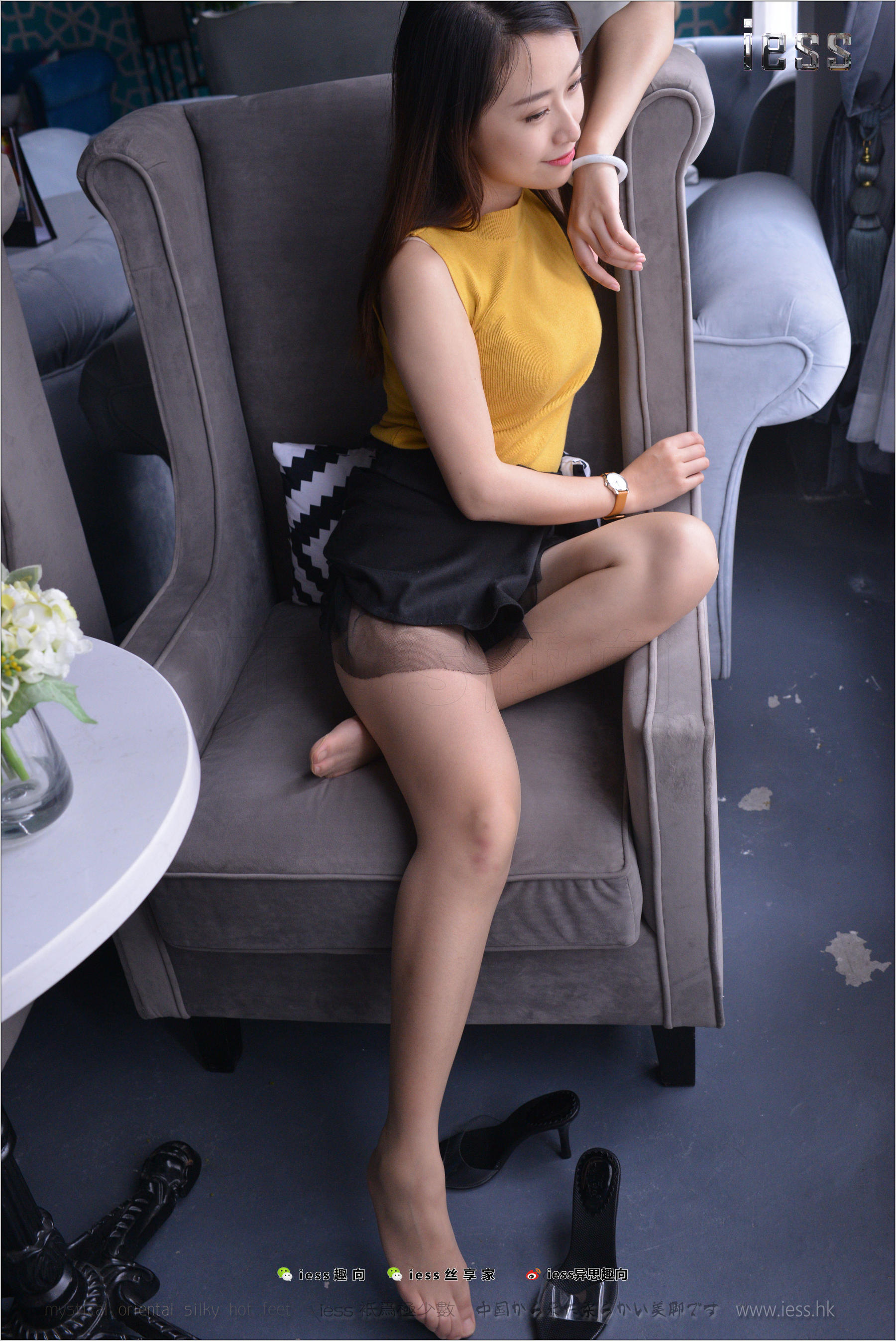 Xiaojie Jiefu first stares Different Thoughts to IESS Silk Foot Bento 192