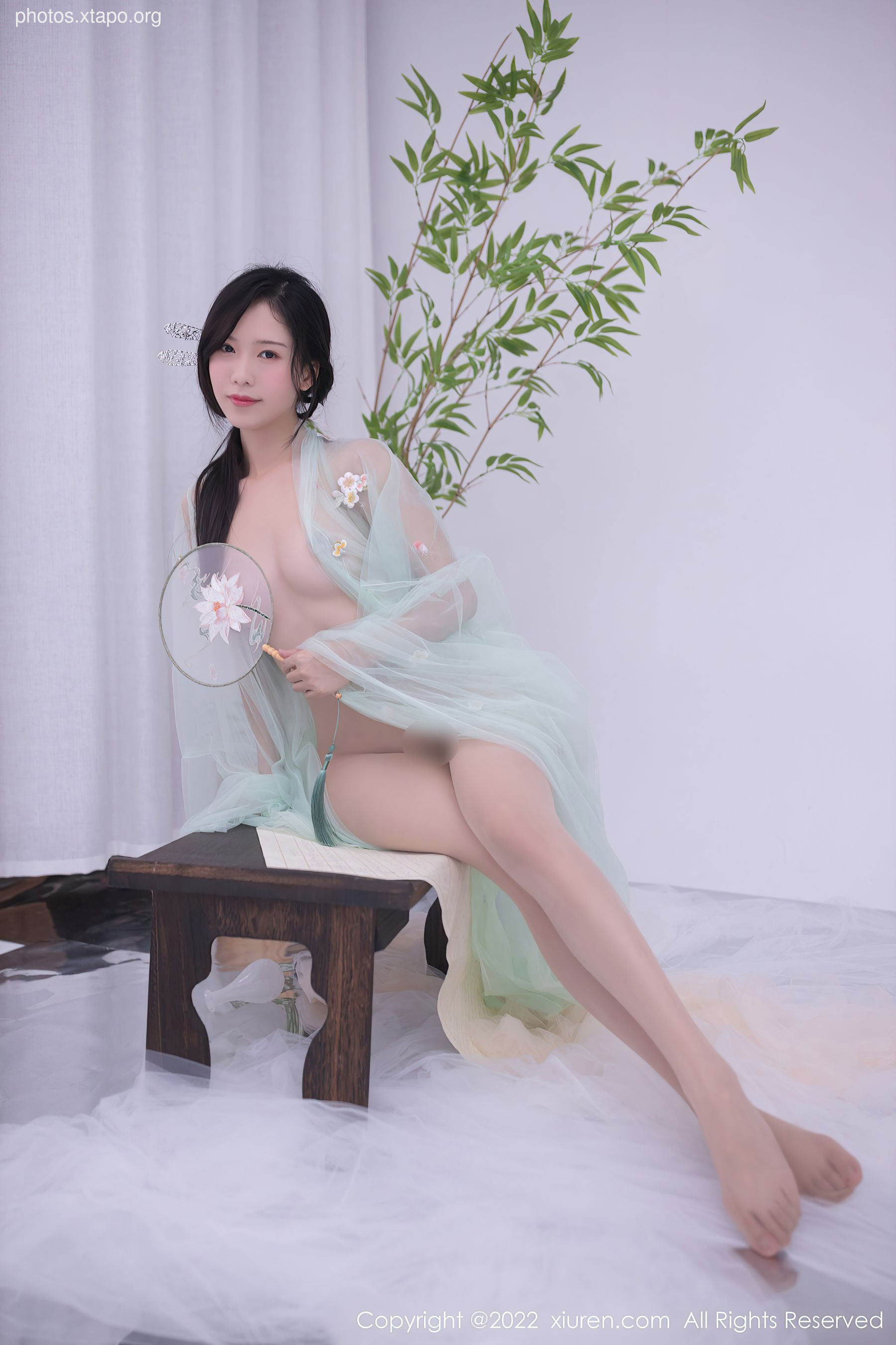 No.5345 Shake Niangli Shi 72P-542MB