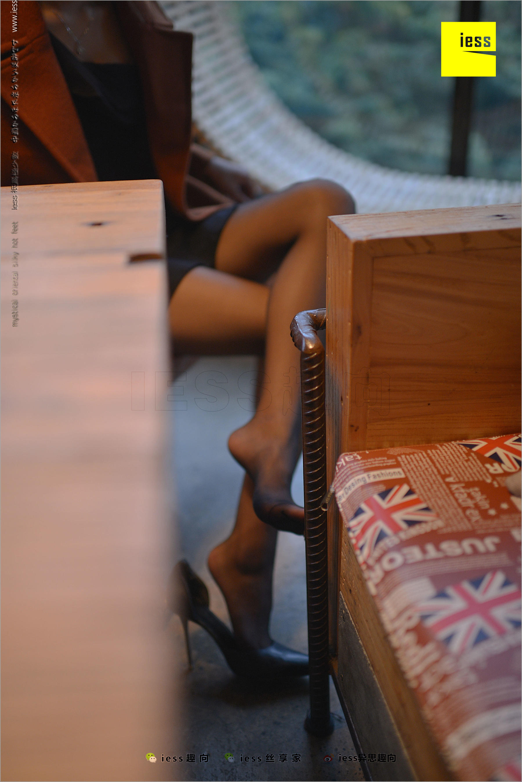 Little Black Girl Black Silk Beautiful Legs Different Thinking to IESS Silk Foot Bento 209