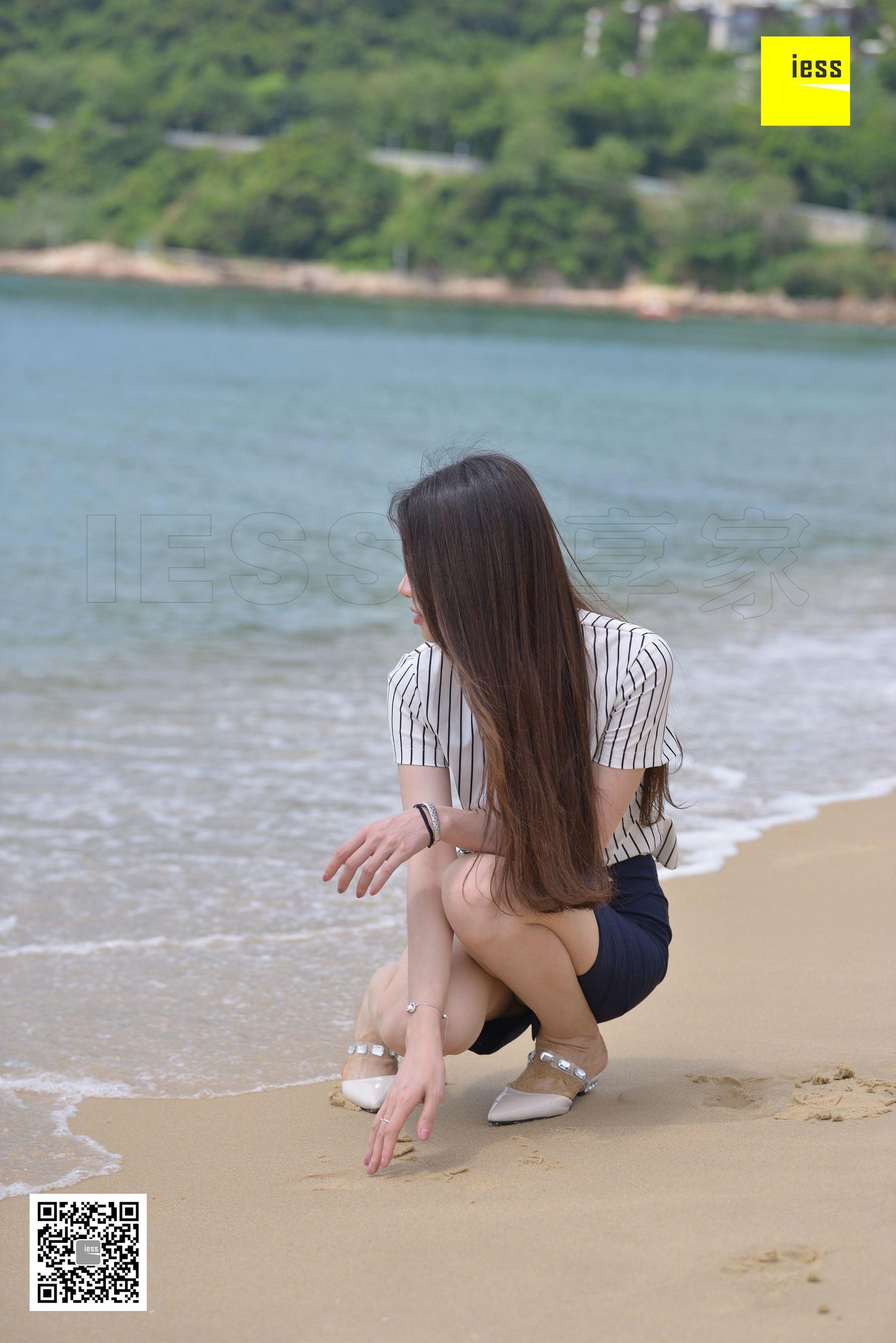 Different Thoughts to IESS Devil on Wednesday Special issue 27 Jiajia Beach Uniform?