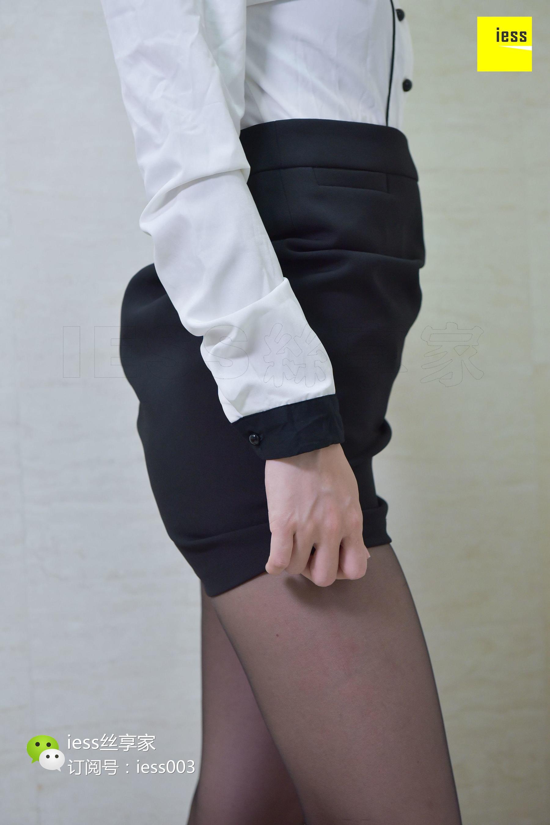 Silkxiang Home 075 Junjun Bathroom Leather Ship Glasses Black Silk IESS Different Thoughts