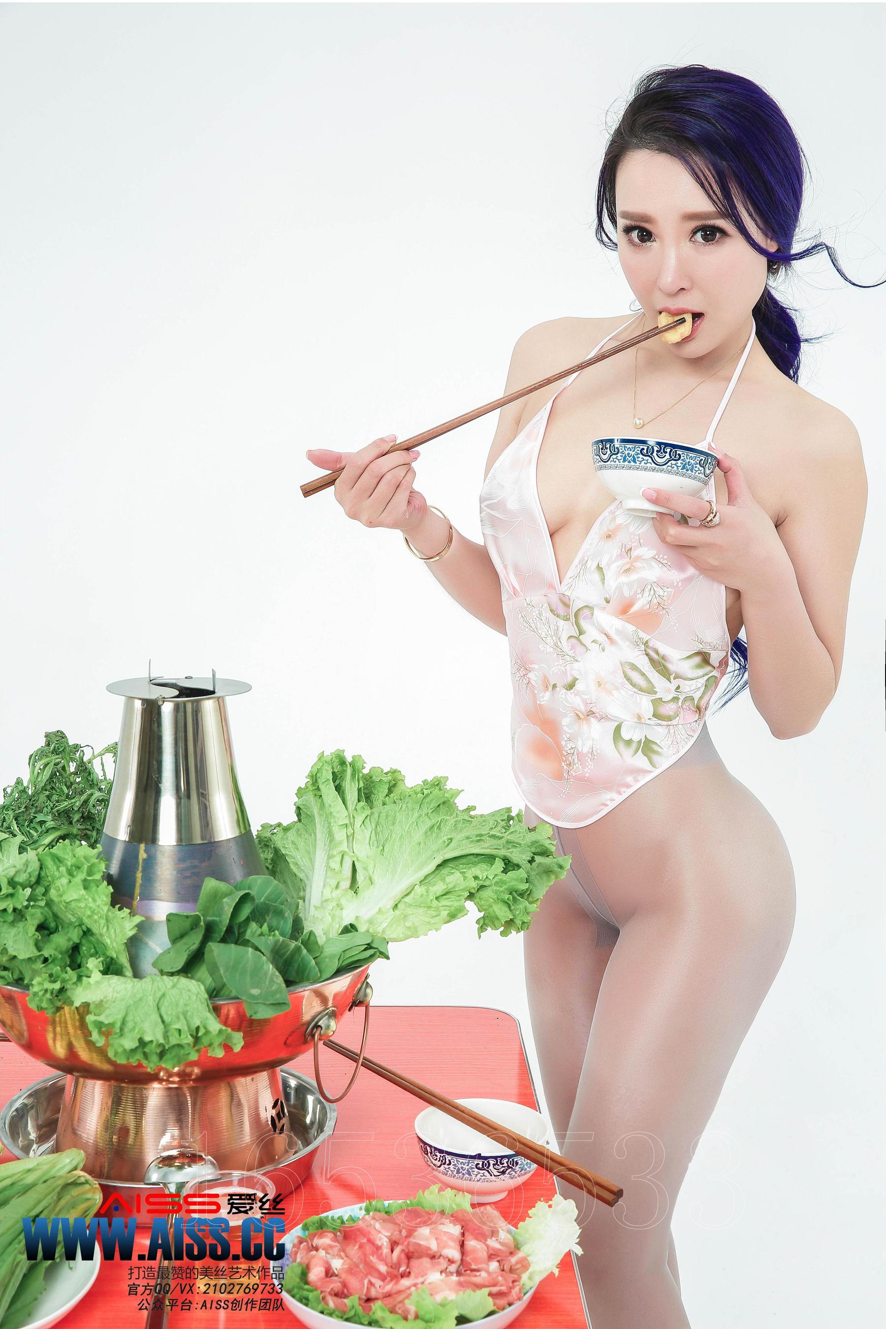 Sophie Sofia/Xinyang/Chen Yayan's 2016 New Year Special-Meisi Meal AISS Esis