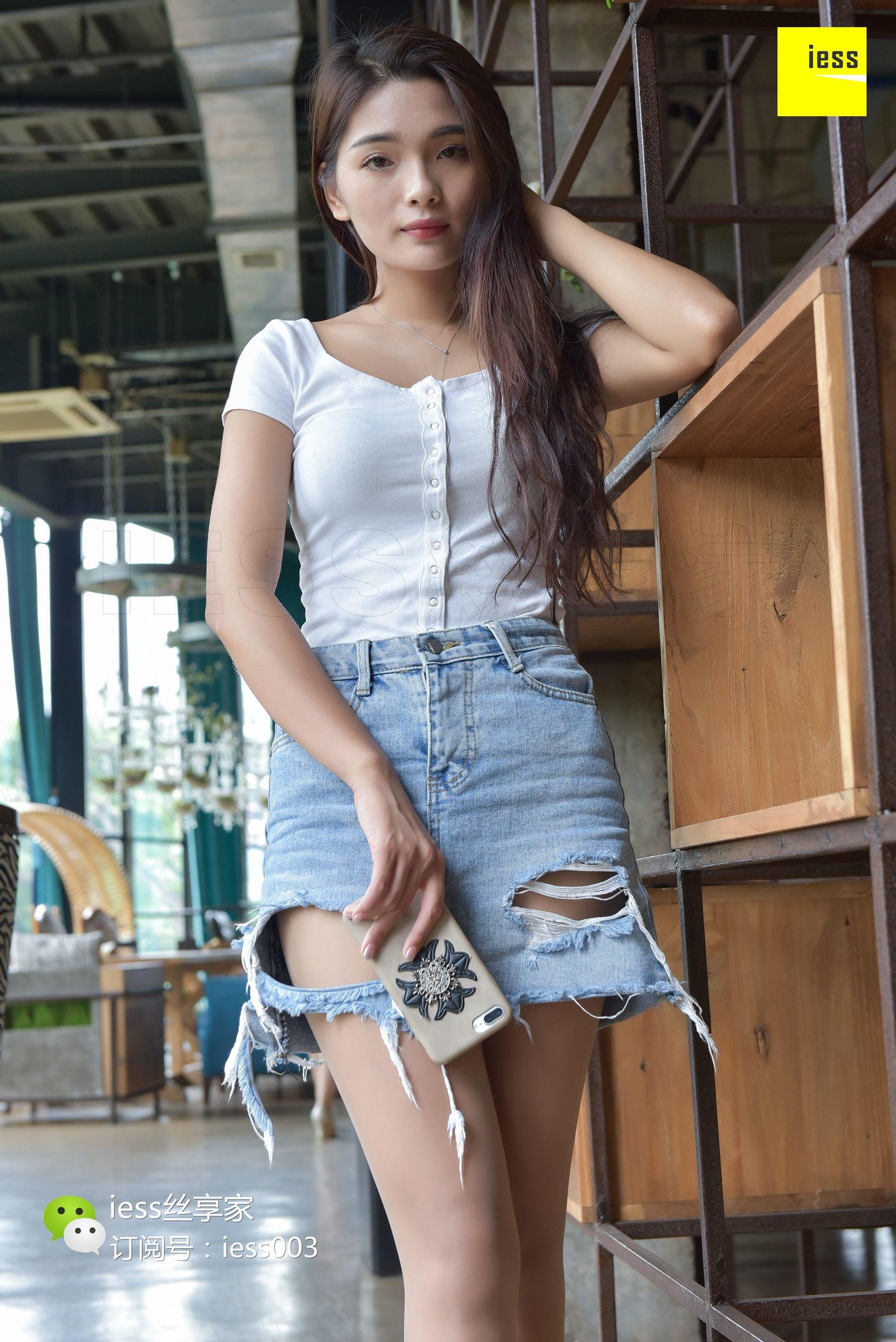 Silkxiang Home 058 Xiaoxue Hole Skirts and Pork Trip Drag IESS Different Thoughts