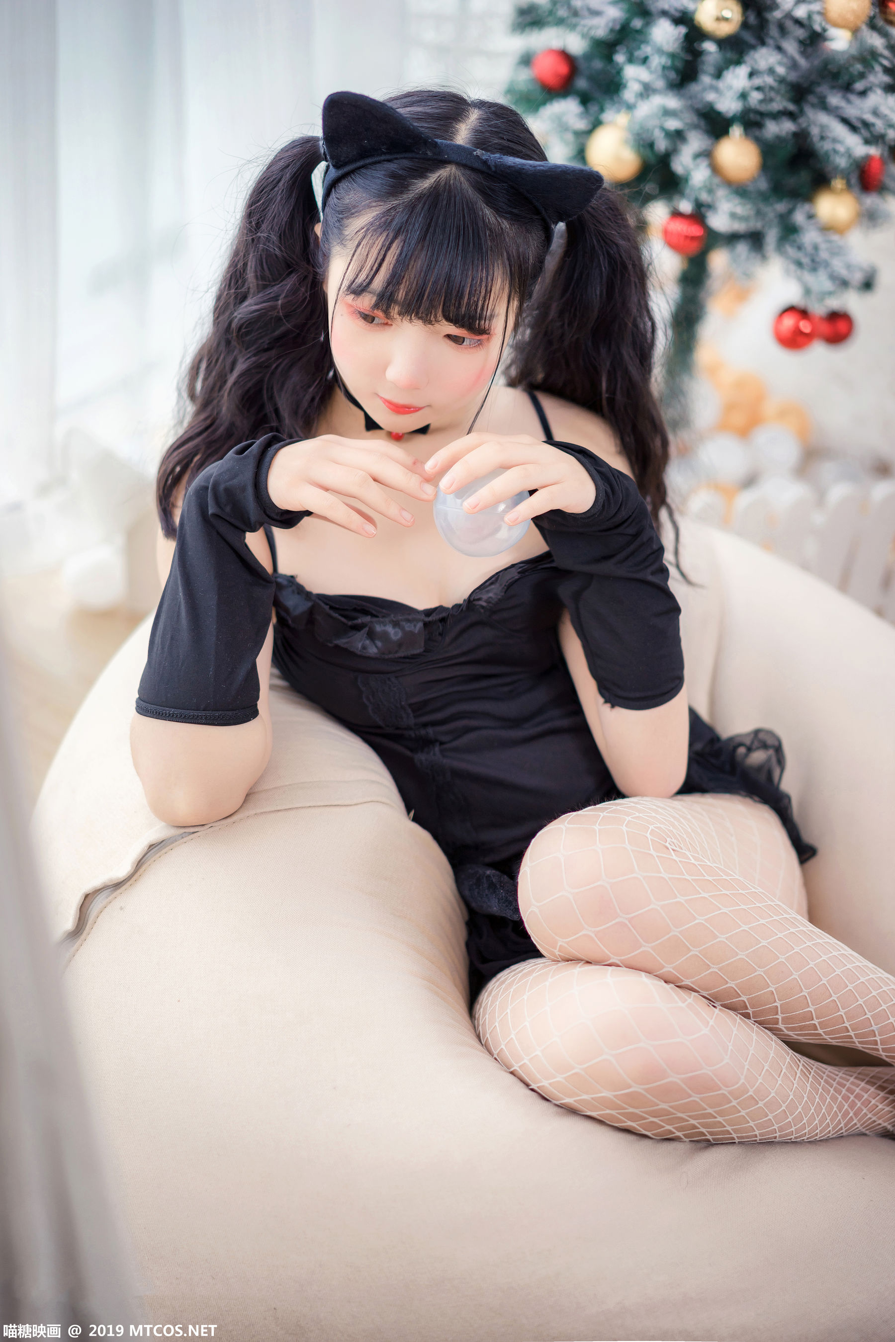 Meow Sugar Scales Vol.045 Cute Meow Miao