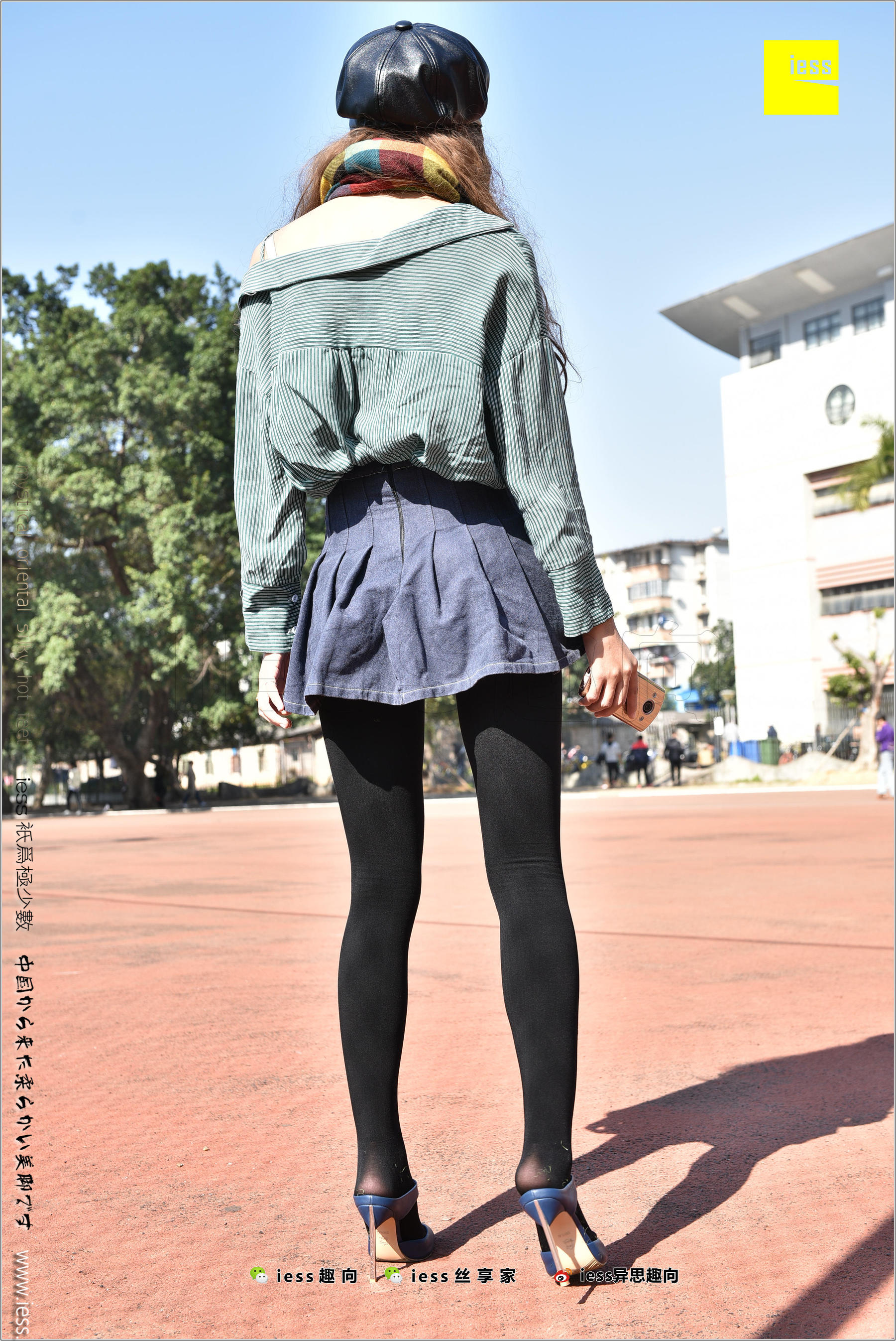 Silk Foot Bento 182 The Thick Black Silk Temptation of Thick Black Silk