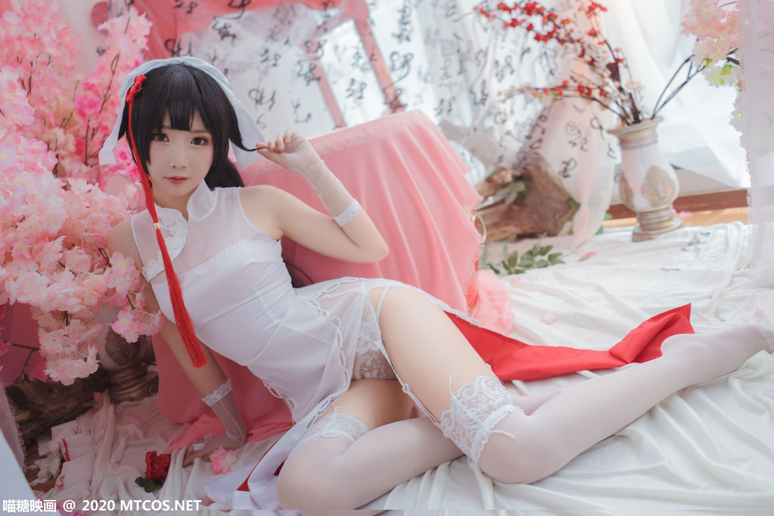 Sugar movie HML.017 Kaohsiung Shira flag