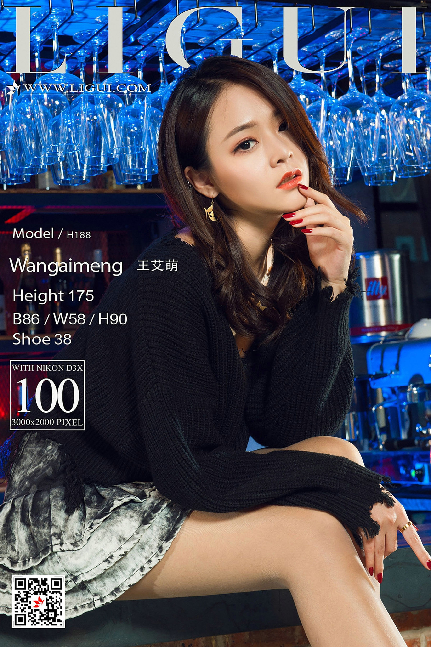 Model Wang Aimeng's Bar Bar Goddess Ligui