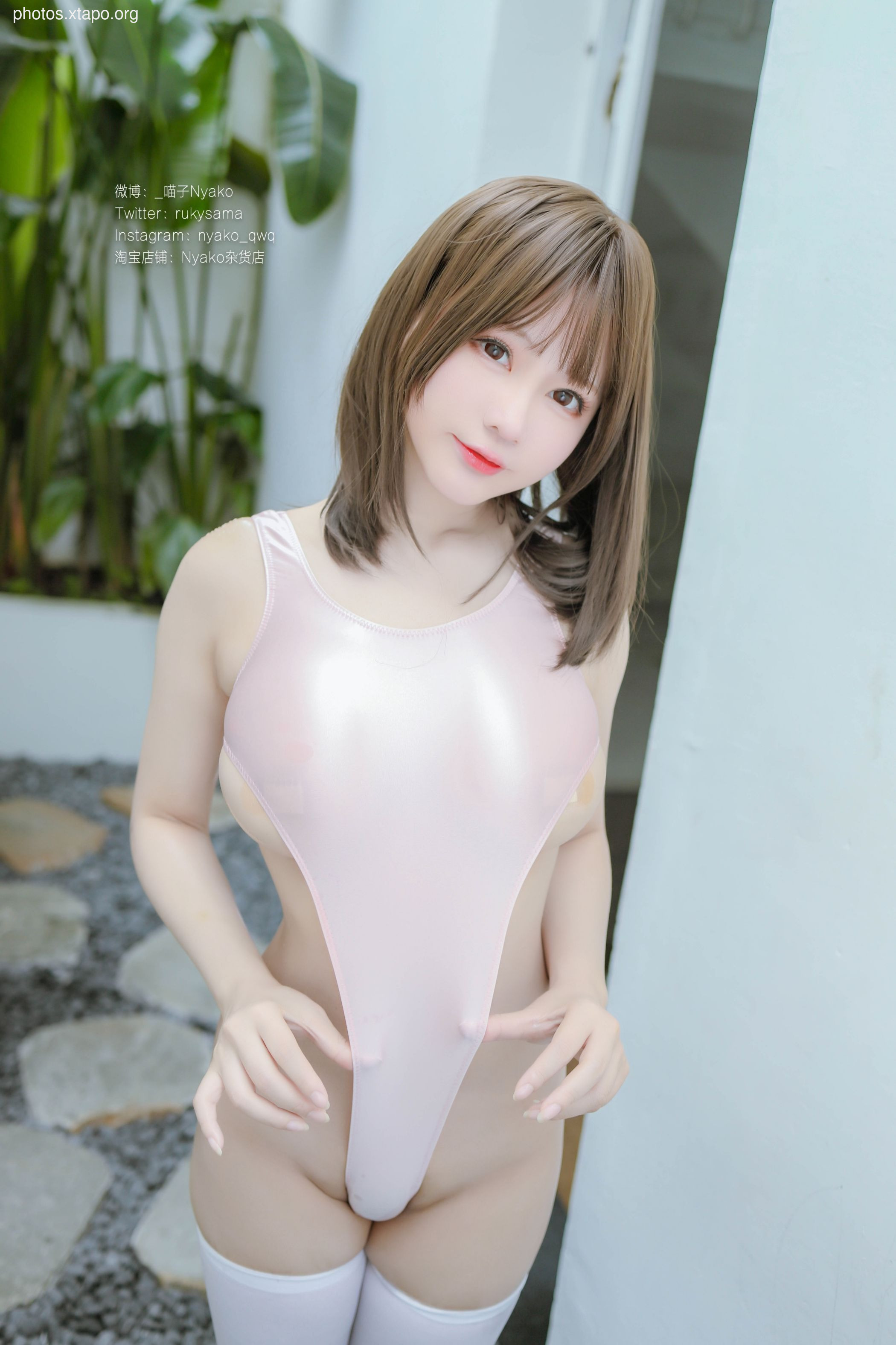 Pink high fork competition 84P-341MB