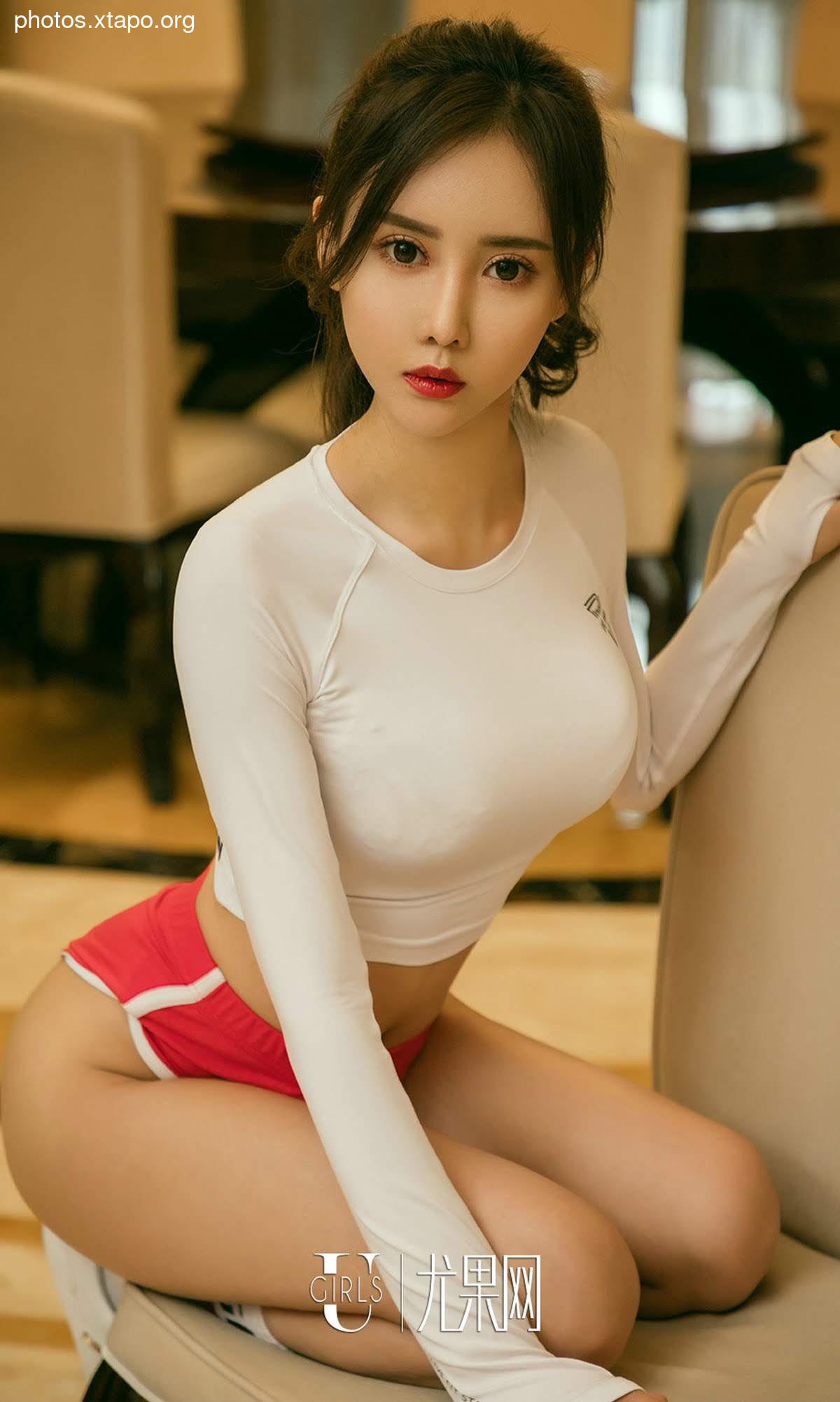 Ionlice app (ayw) silin