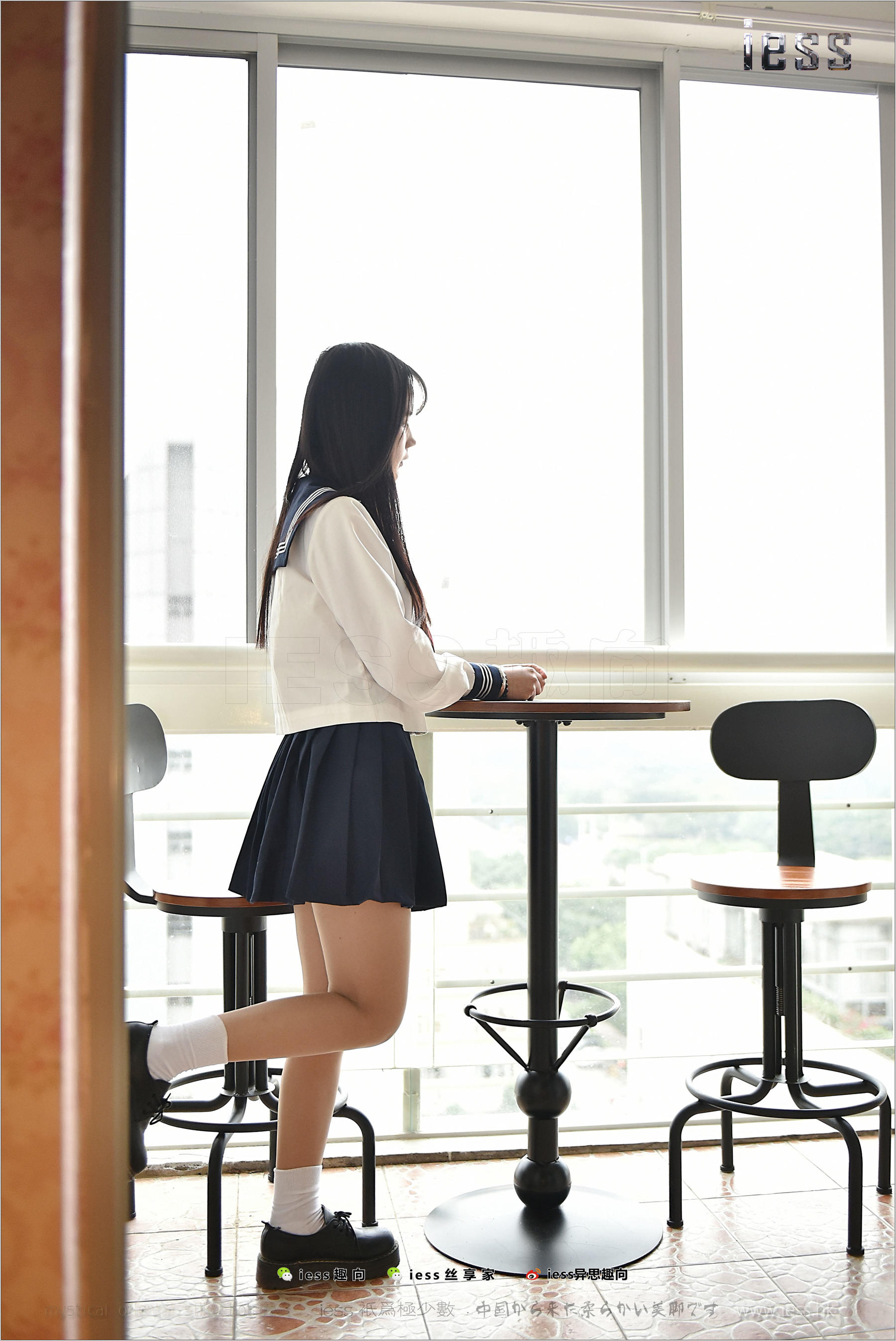 Silk Foot Bento 148 Kiki Cotton Socks JK IESS Thoughts and Fun