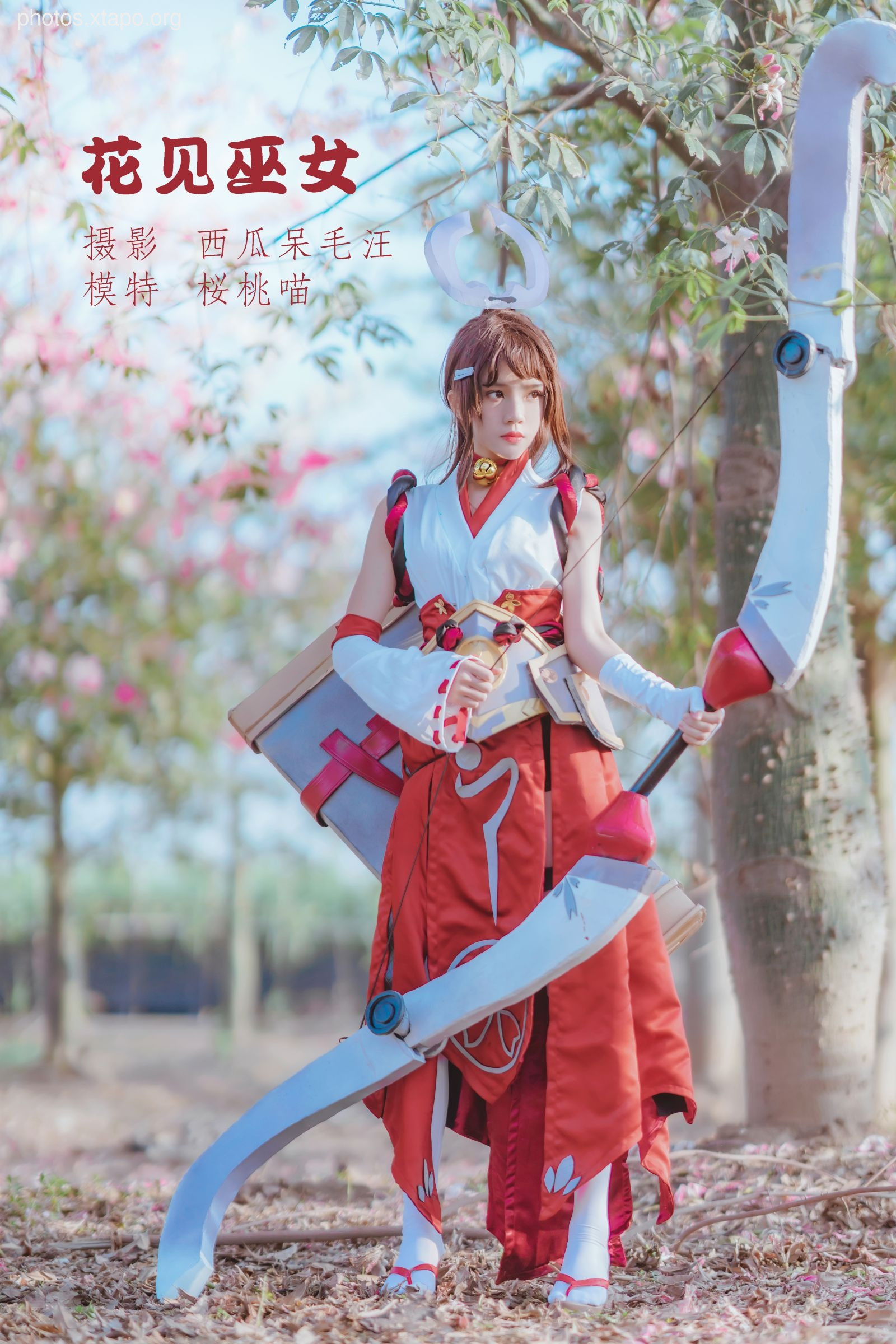 女 桜 桜 桜 桜 桜 32P-638MB