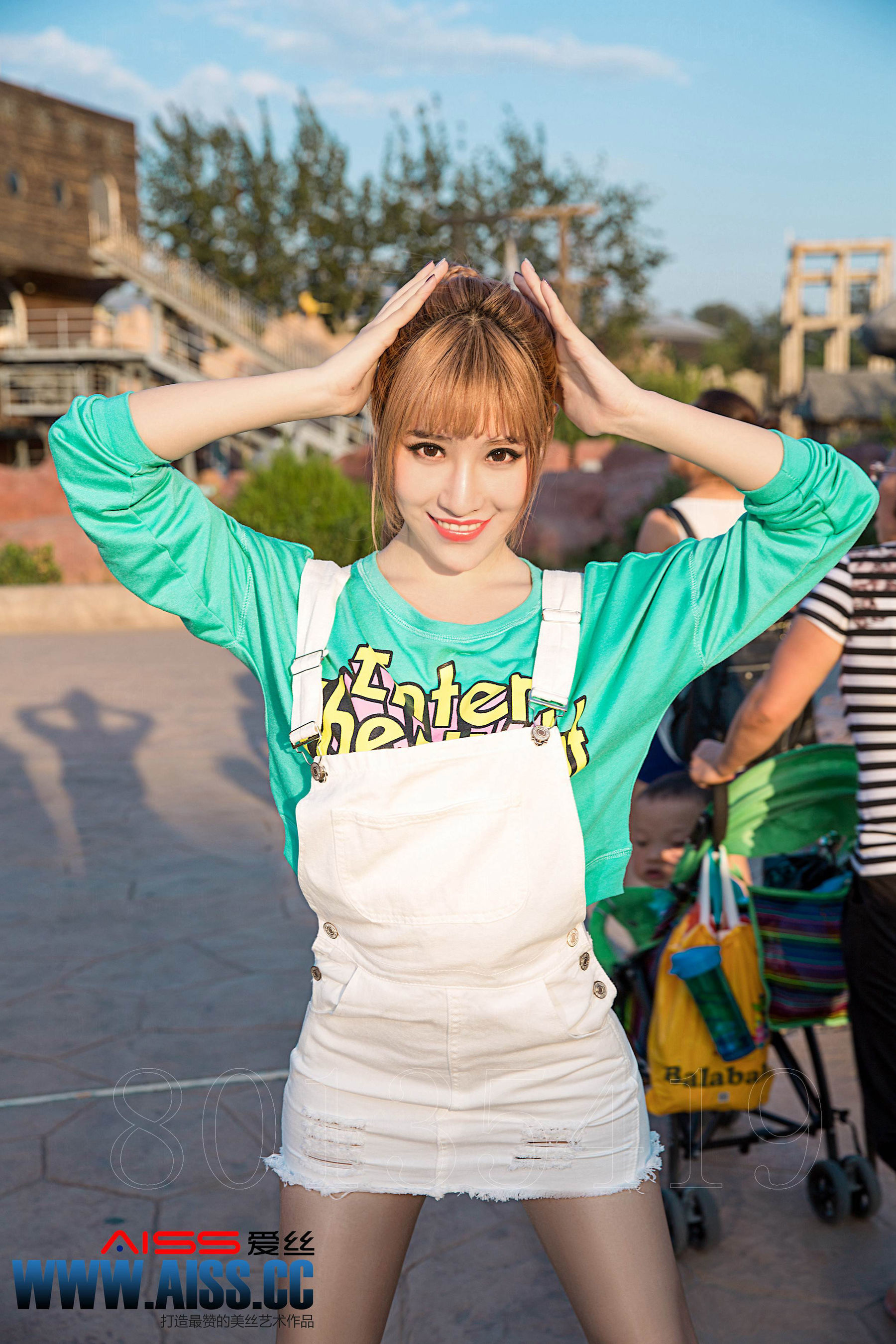 He Ran's He Ran's Holiday AISS Love Silk