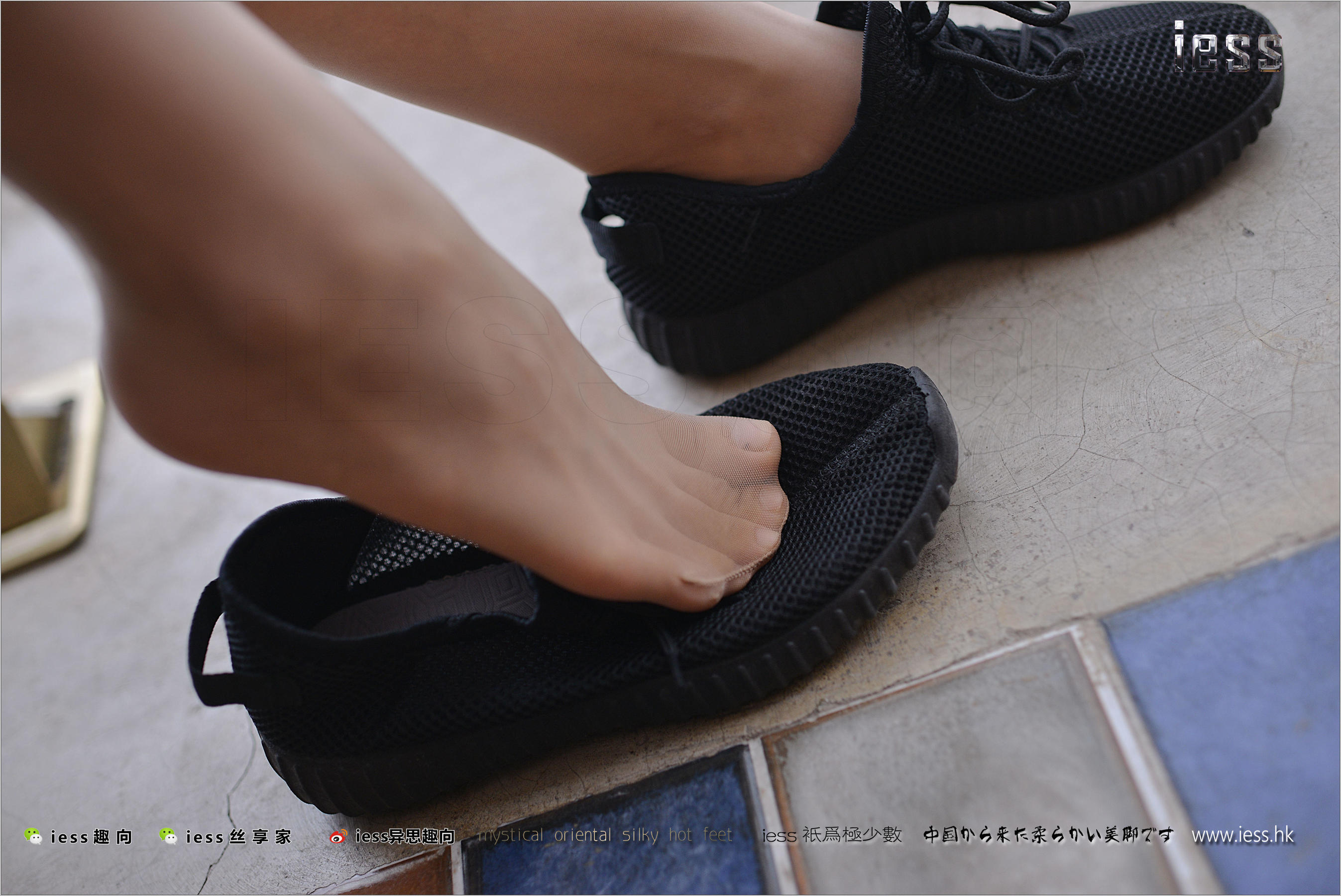 Silk Foot Bento 155 Momo MOMO's Sports Shoes