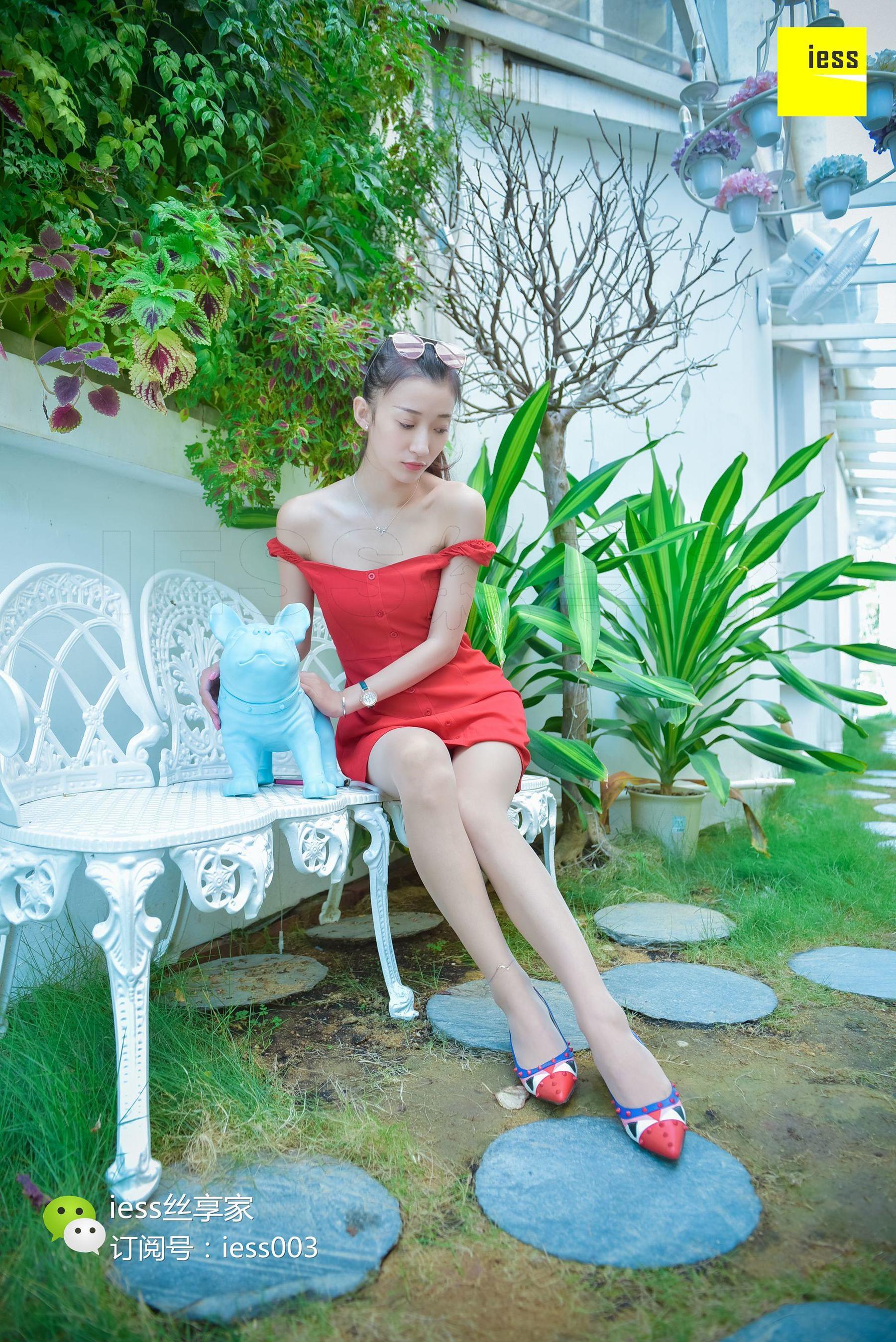 Silkxiang Home 098 Guiqiu Little Monster Red Skirt Pork IESS Thoughts and Fun