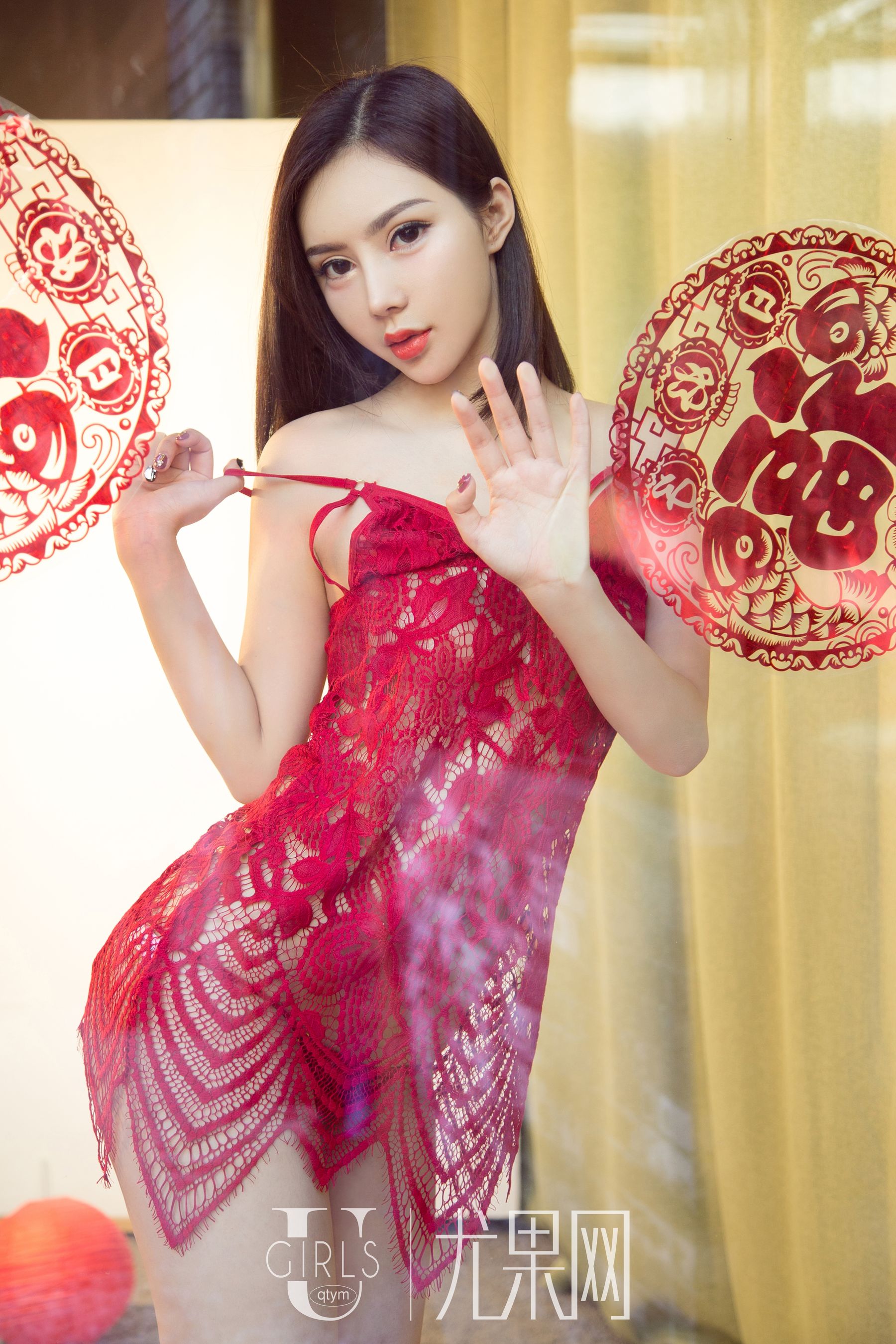 Xiaoqi & amp; Anrou You Guo Youguo Ugirls T031